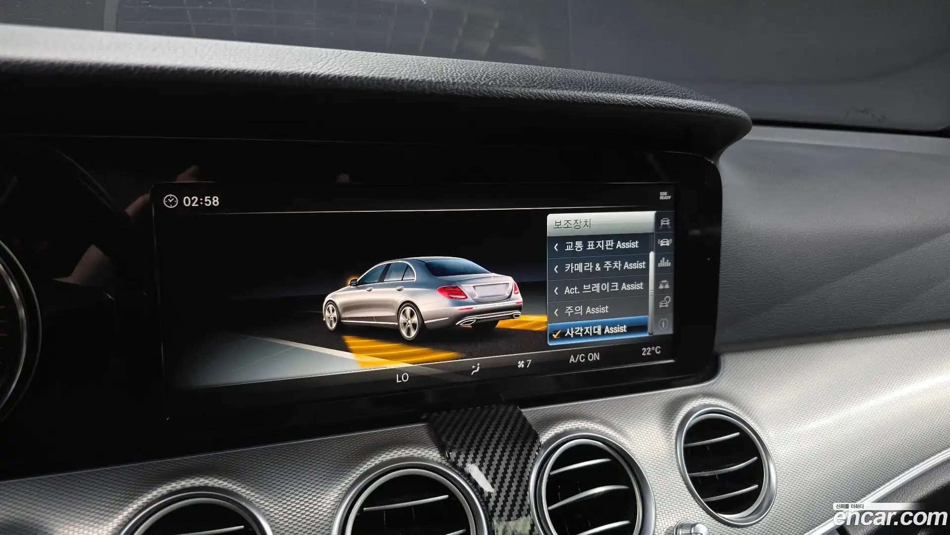 E-Class Mercedes-Benz 2018.7-OPTION-020