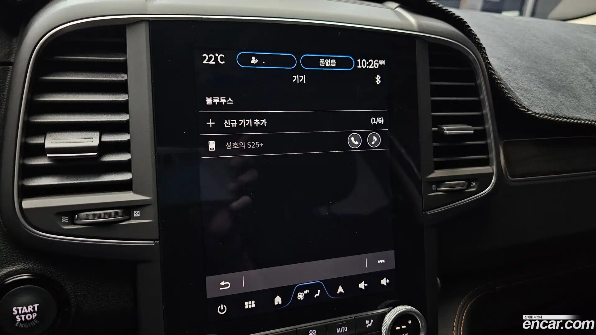 QM6 Renault Korea 2023.2-OPTION-020