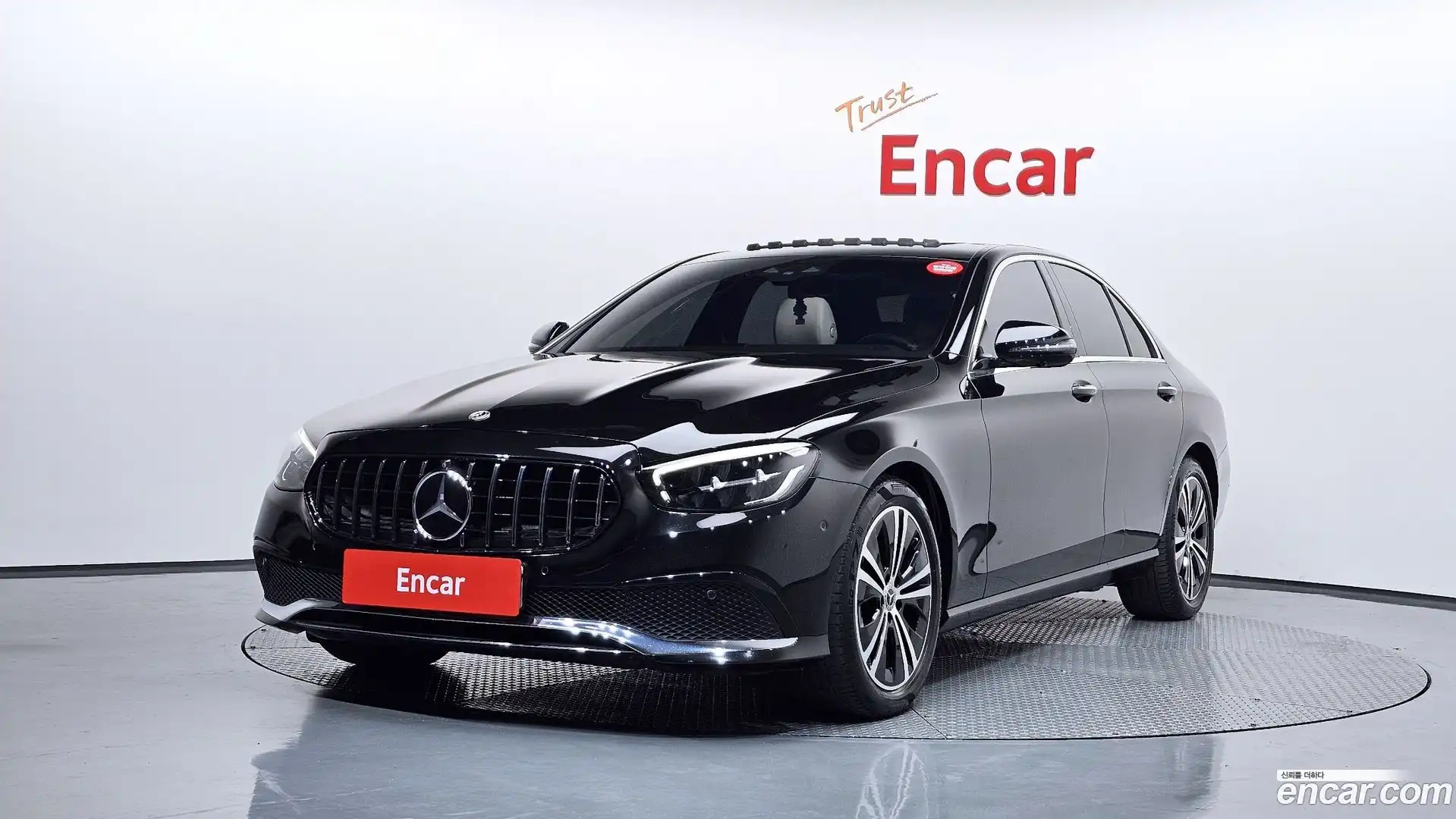 E-Class Mercedes-Benz 2022.5-OUTER-001