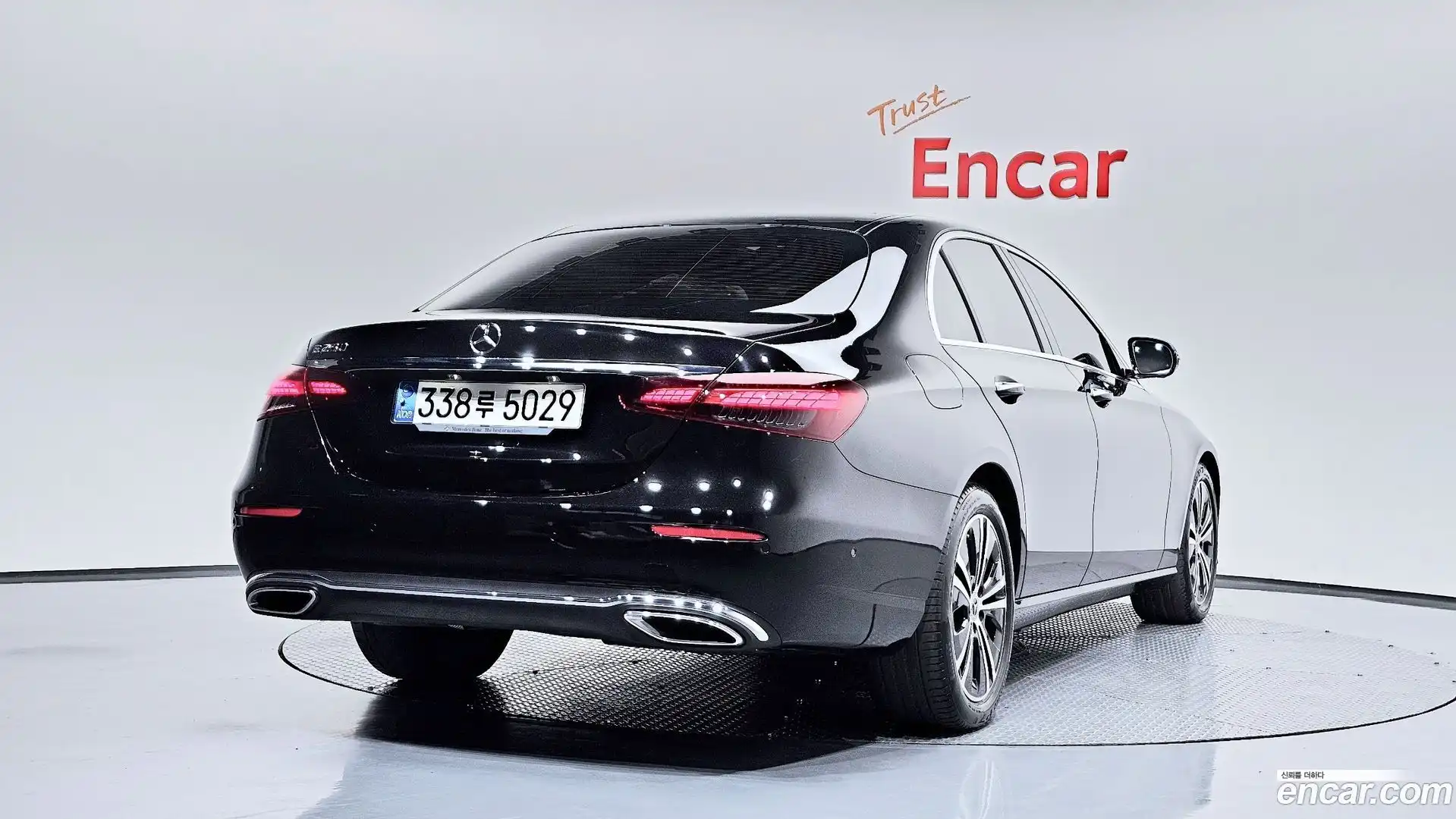 E-Class Mercedes-Benz 2022.5-OUTER-002