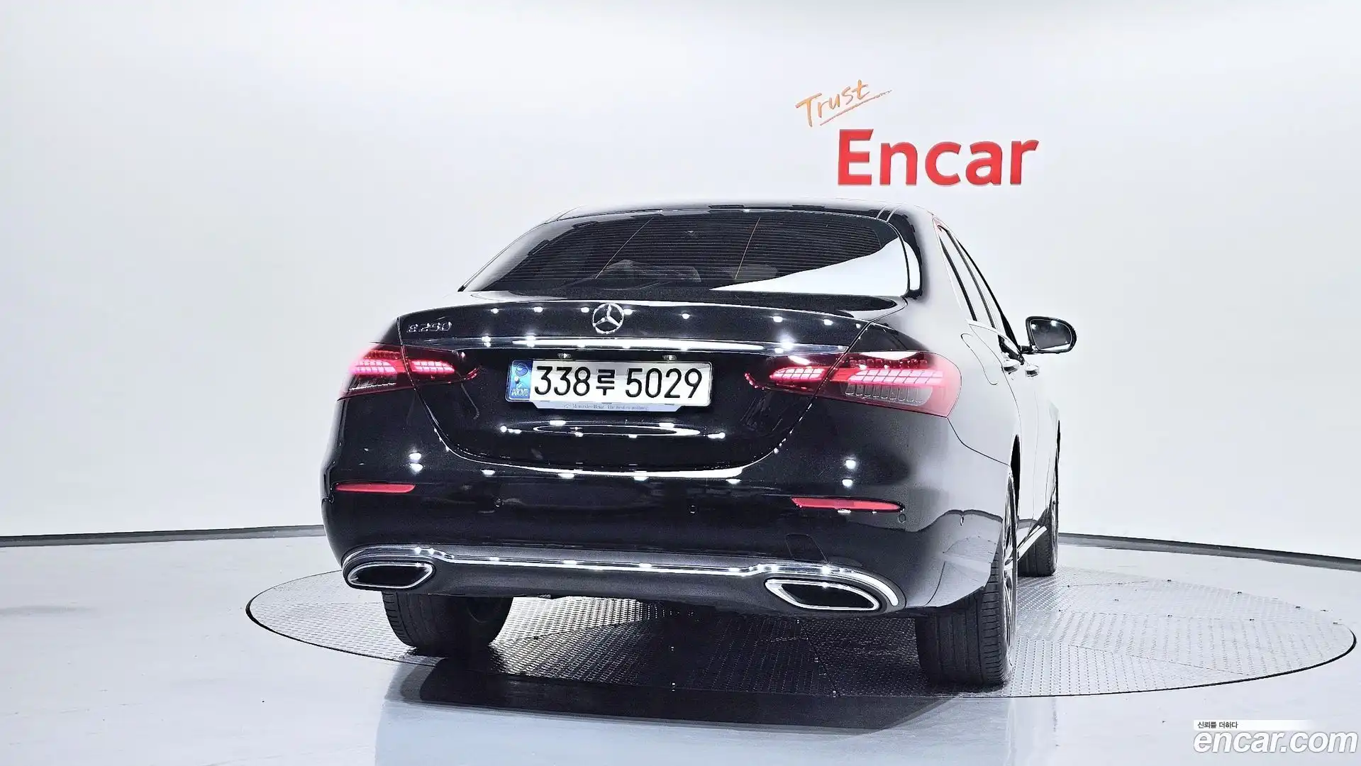 E-Class Mercedes-Benz 2022.5-OUTER-004