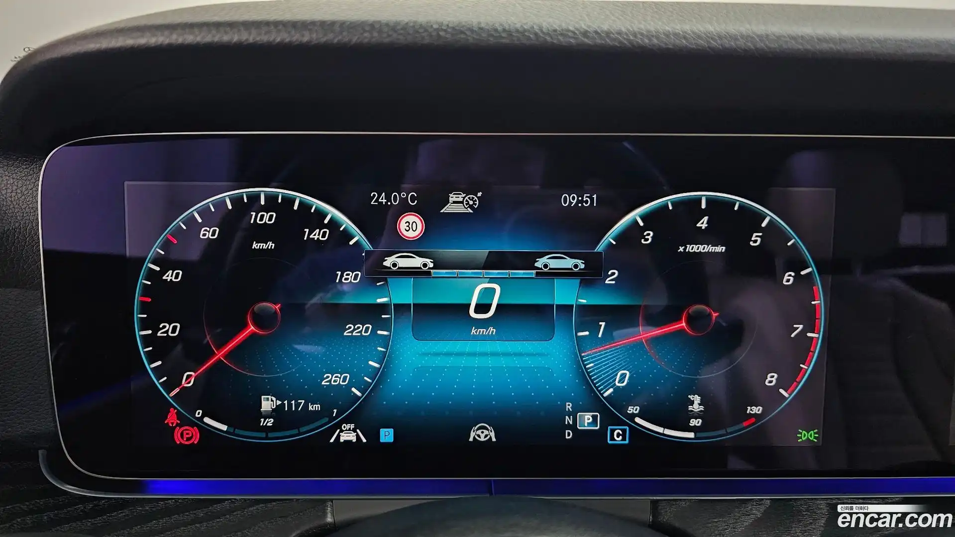 E-Class Mercedes-Benz 2022.5-INNER-008