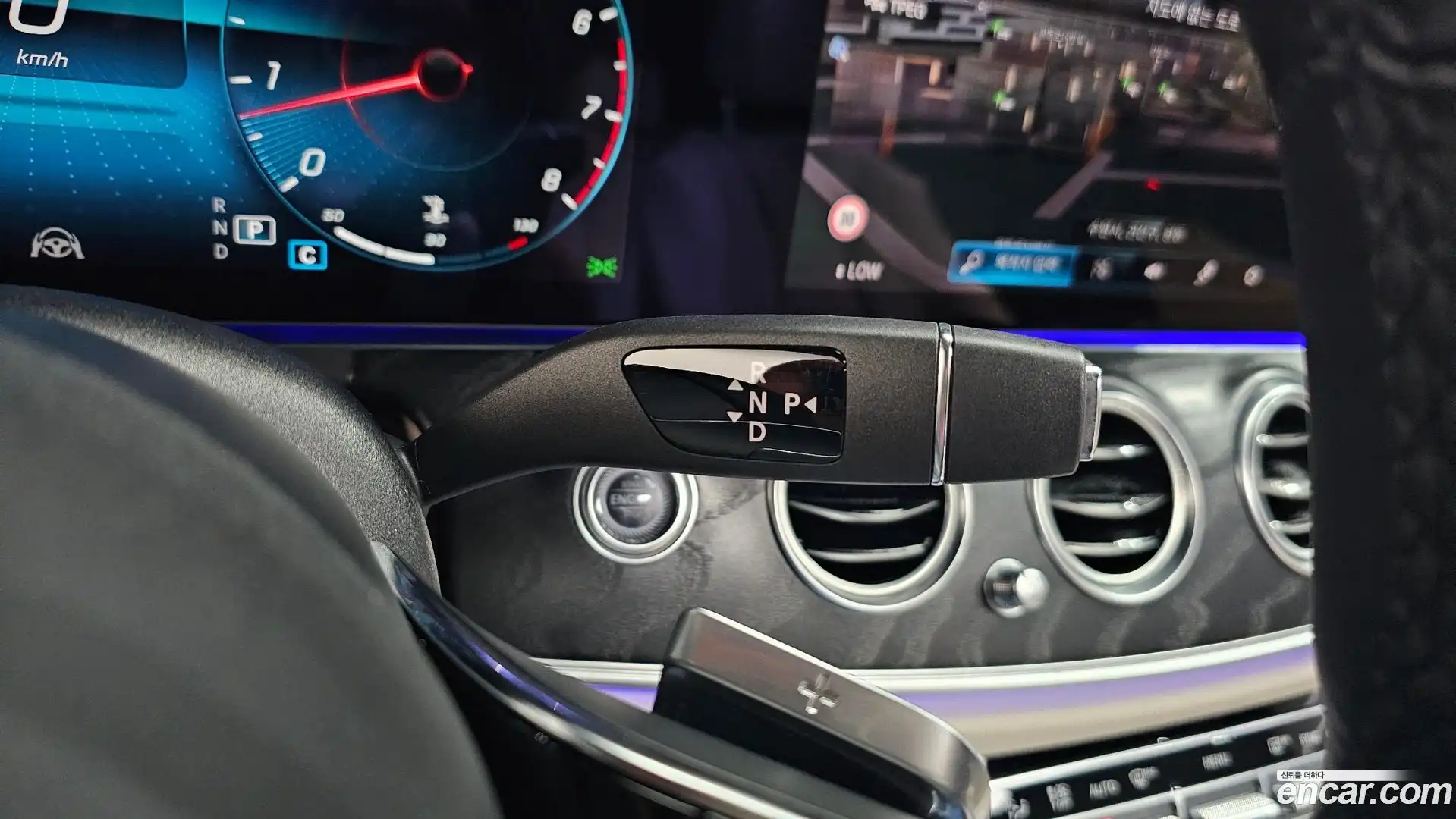 E-Class Mercedes-Benz 2022.5-INNER-009