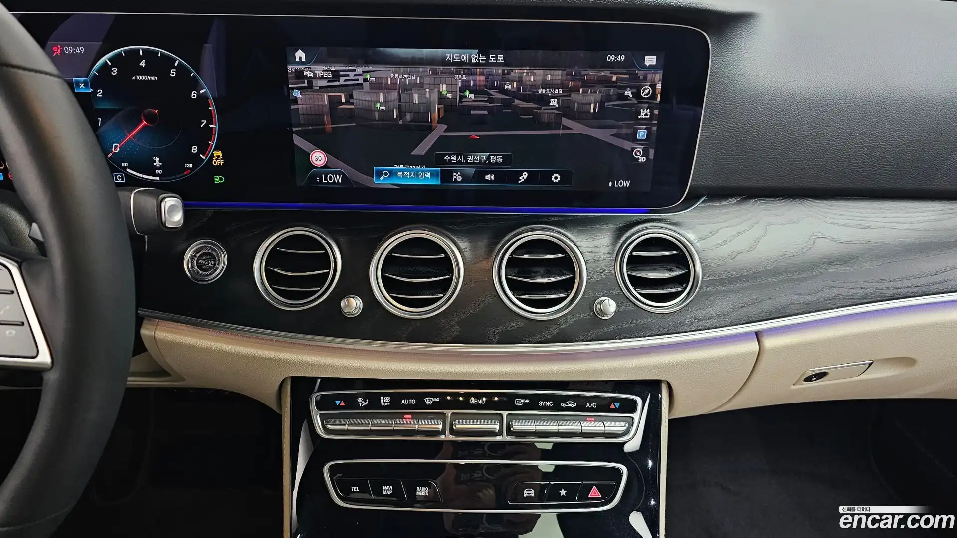 E-Class Mercedes-Benz 2022.5-OPTION-016
