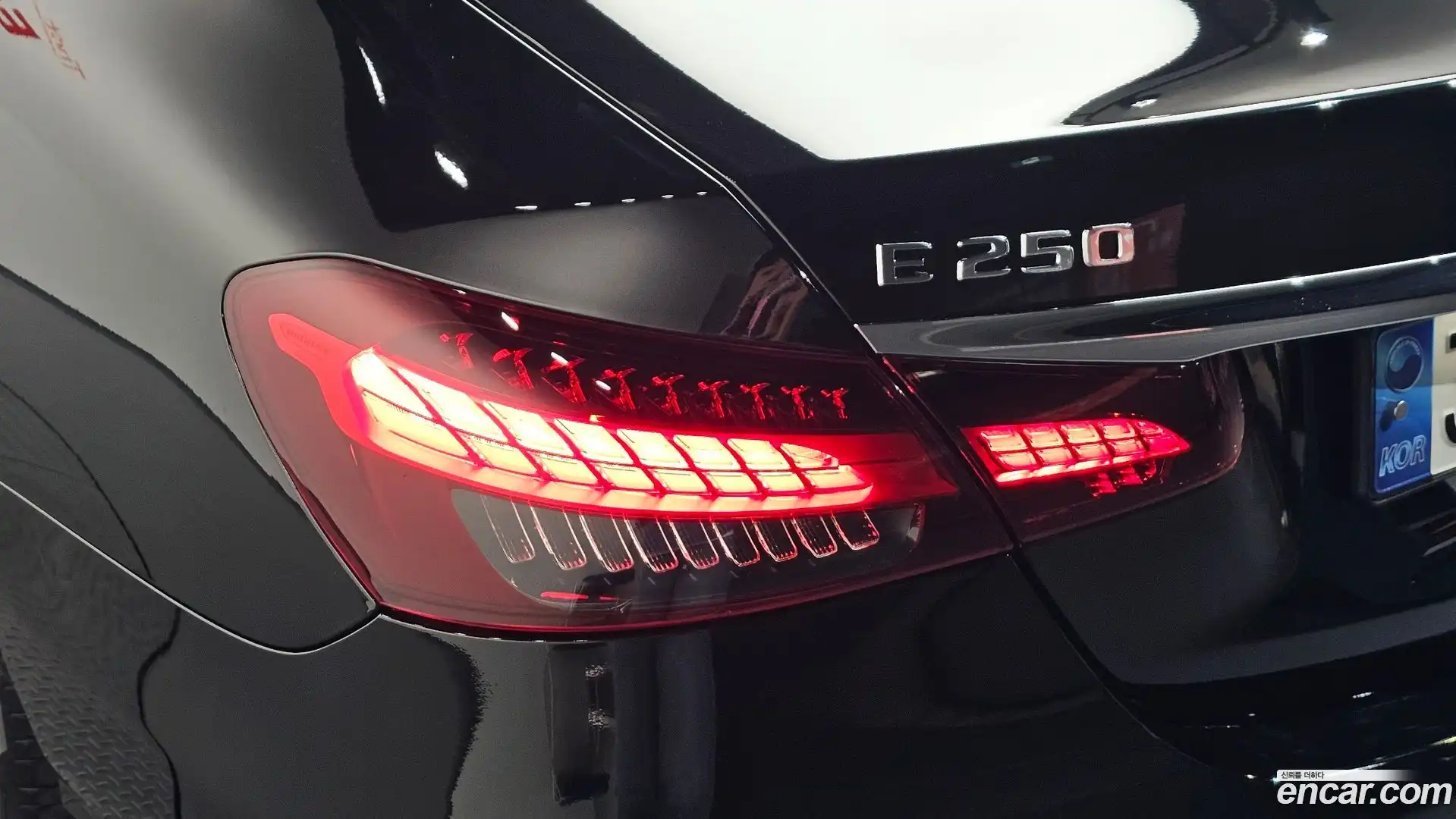 E-Class Mercedes-Benz 2022.5-OUTER-033