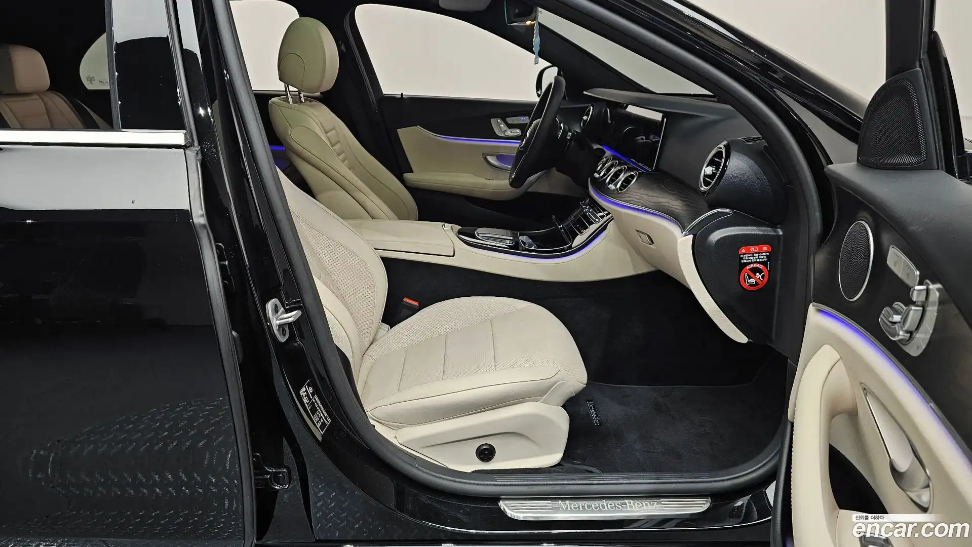 E-Class Mercedes-Benz 2022.5-INNER-036