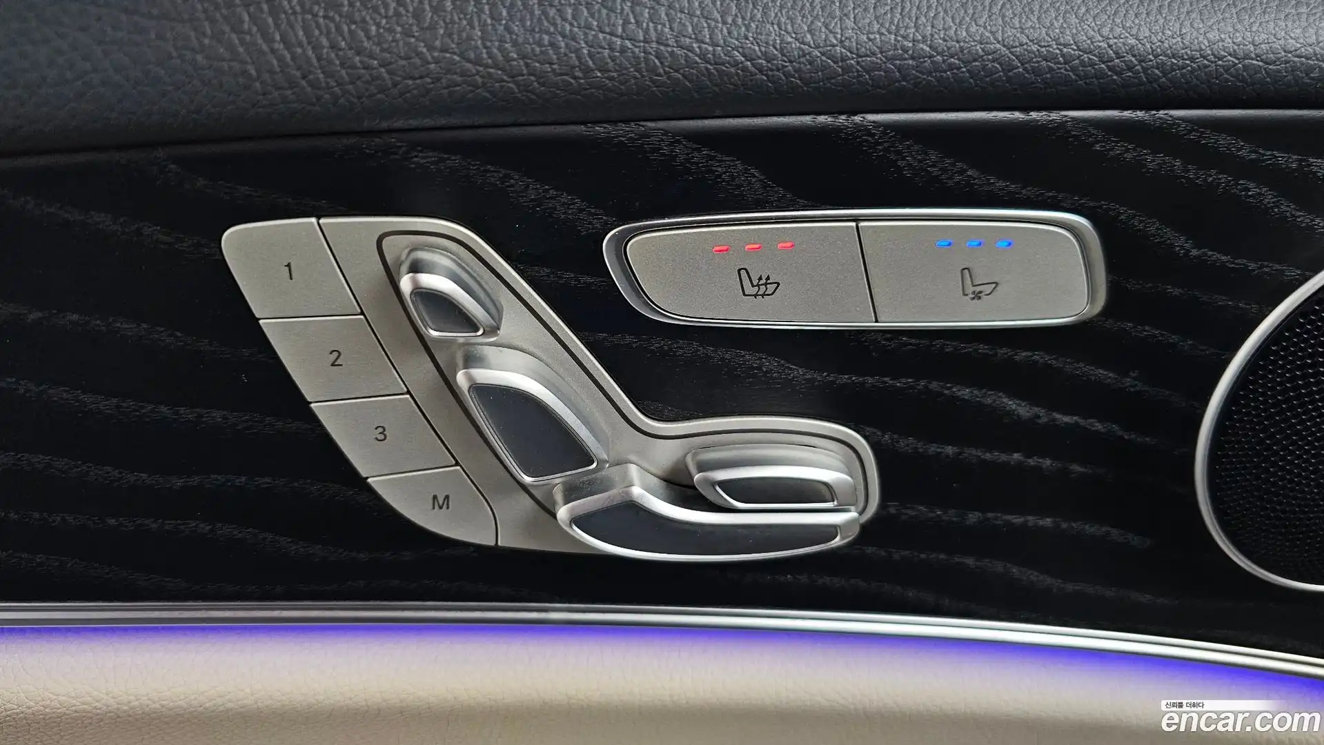 E-Class Mercedes-Benz 2022.5-OPTION-047