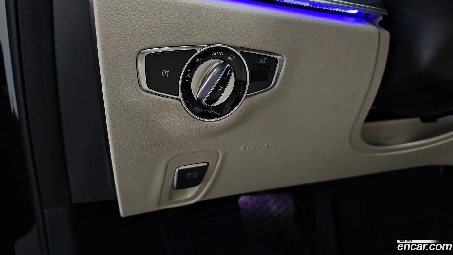 E-Class Mercedes-Benz 2022.5-OPTION-050