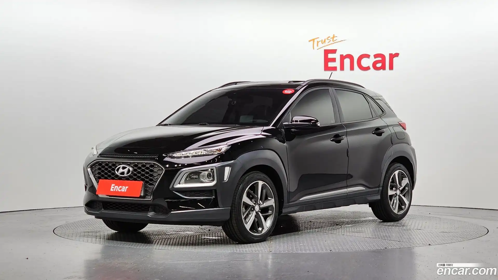Kona Hyundai 2018.10-OUTER-001