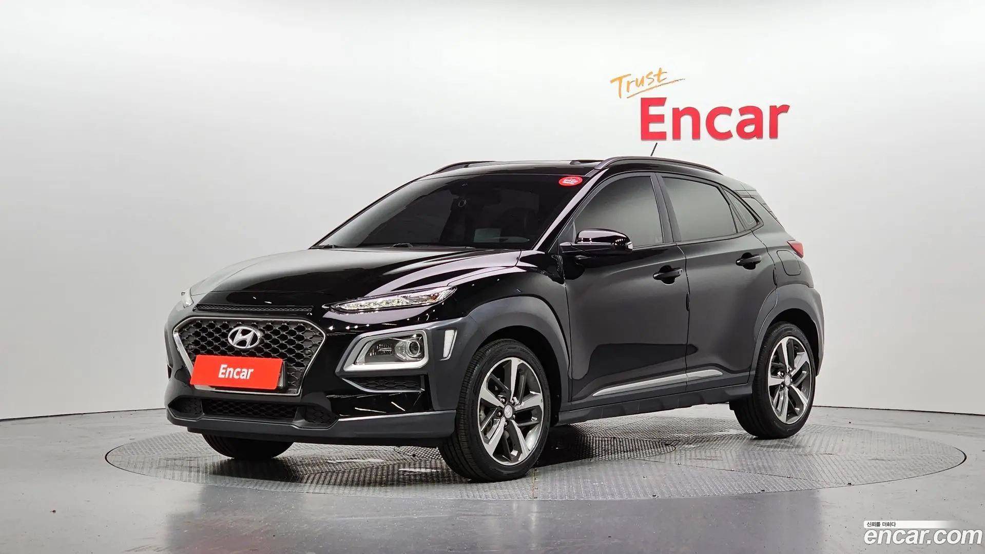 Main__Slider__Photo:Kona Hyundai 2018.10-0