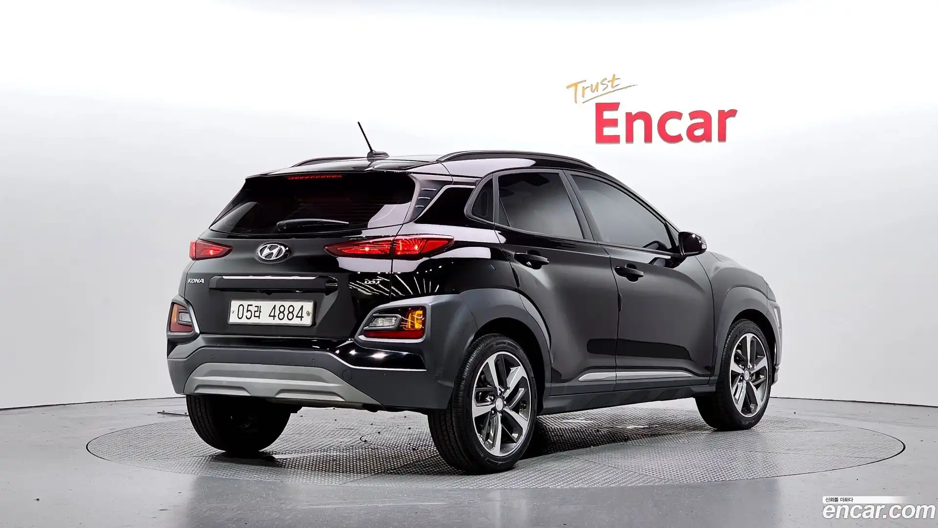 Kona Hyundai 2018.10-OUTER-002