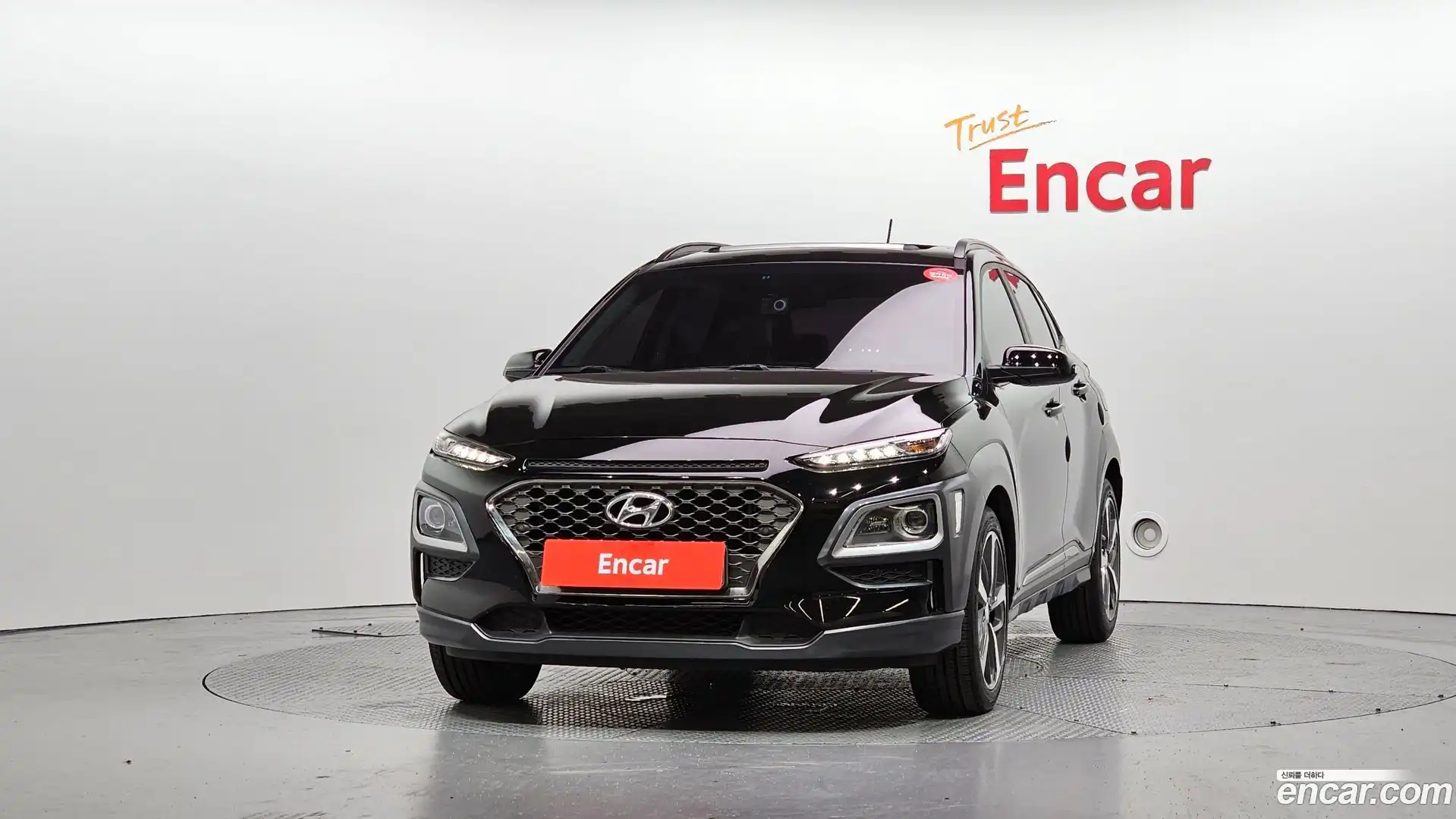 Kona Hyundai 2018.10-OUTER-003