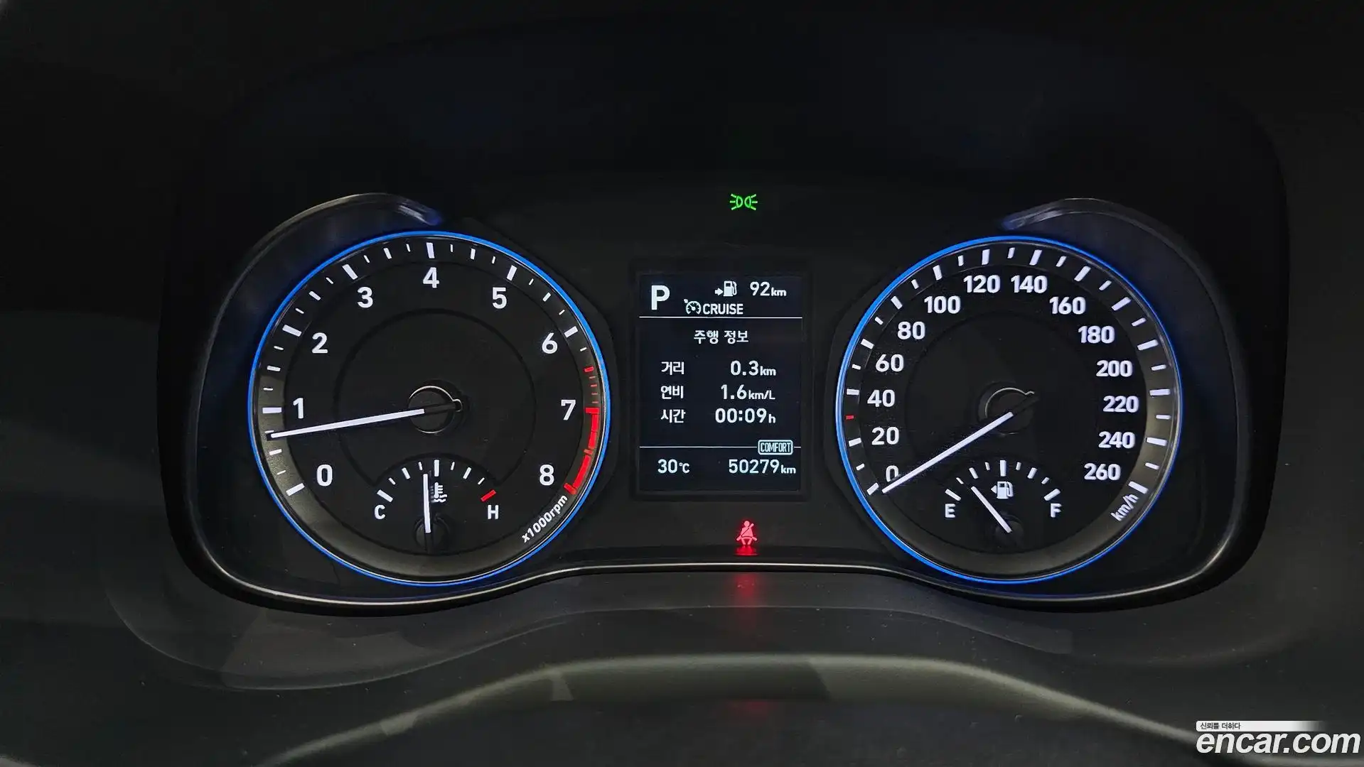 Kona Hyundai 2018.10-INNER-008
