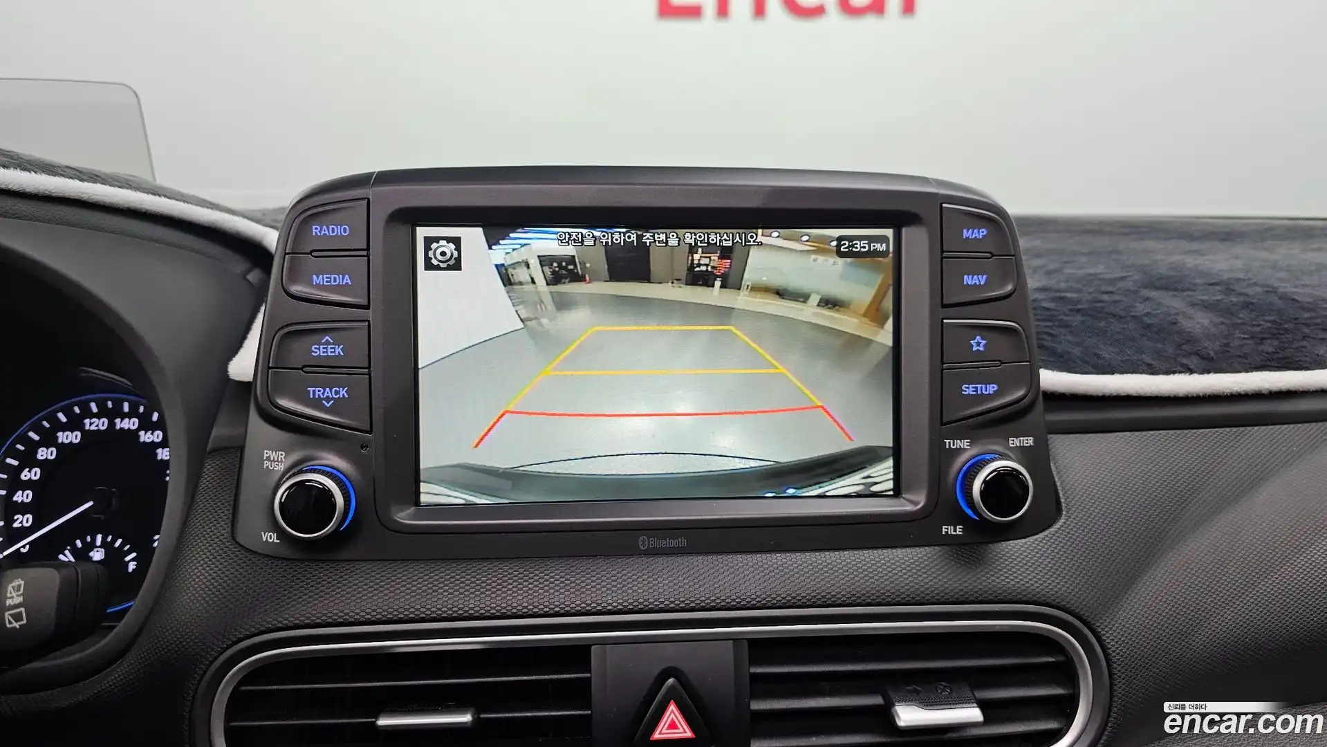Kona Hyundai 2018.10-OPTION-018
