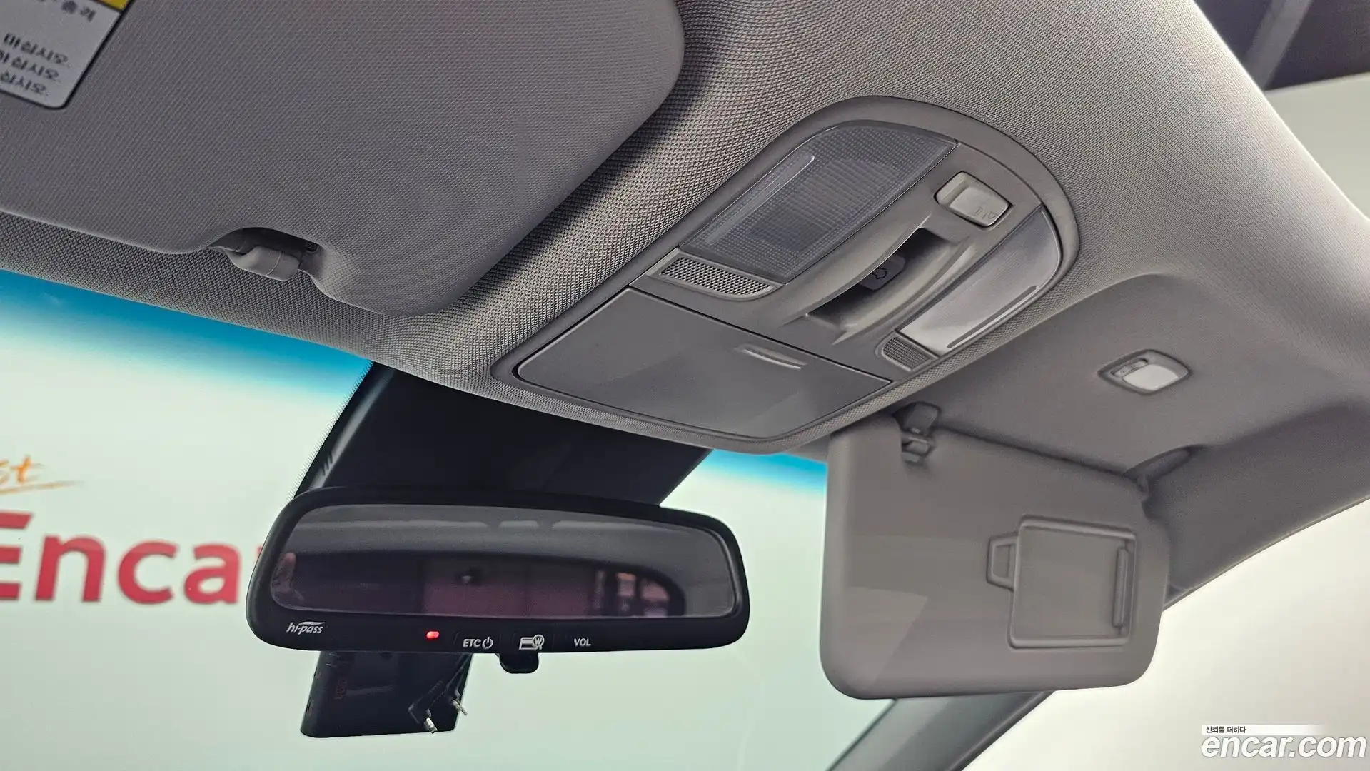 Kona Hyundai 2018.10-OPTION-023