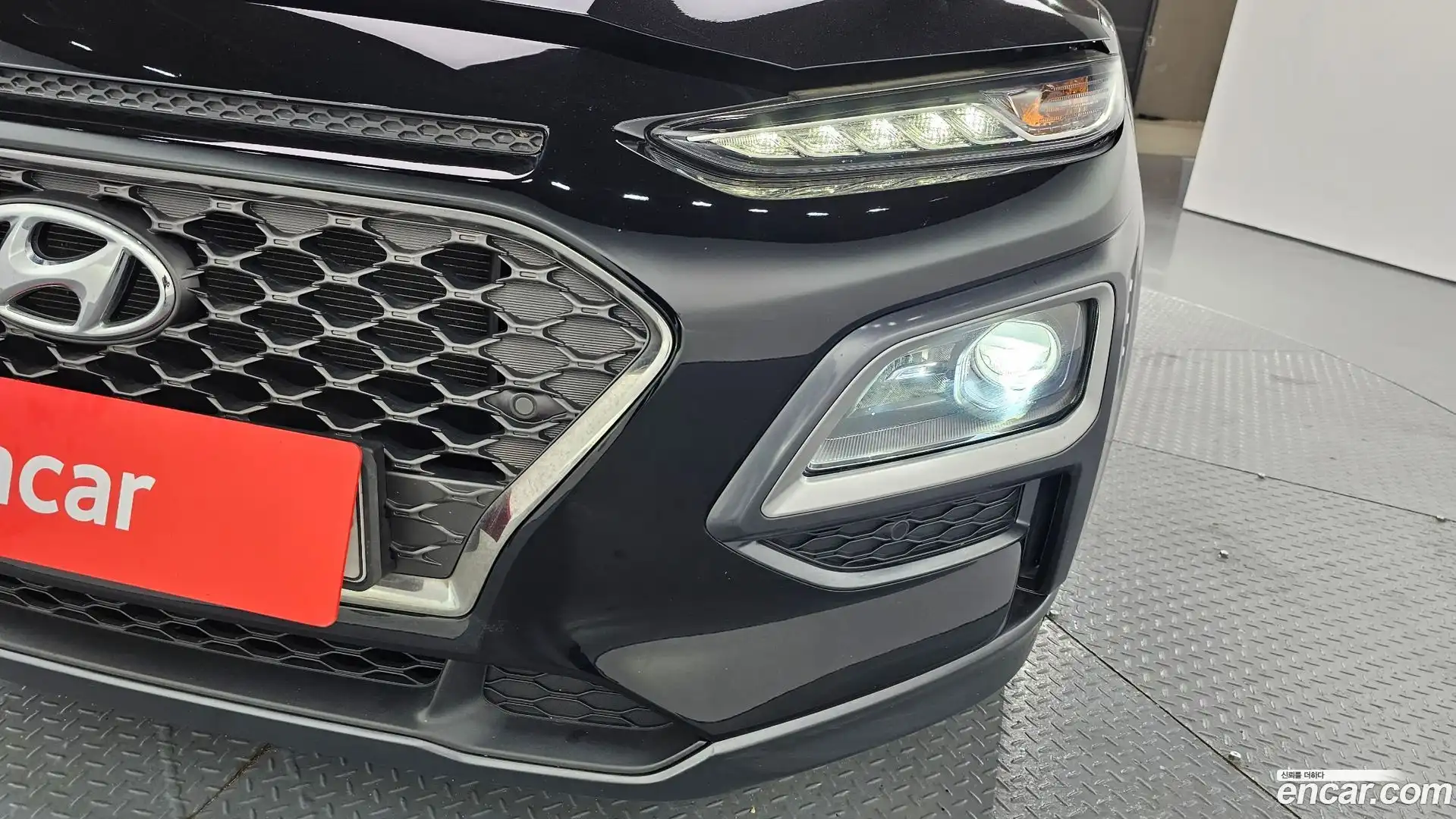 Kona Hyundai 2018.10-OUTER-032
