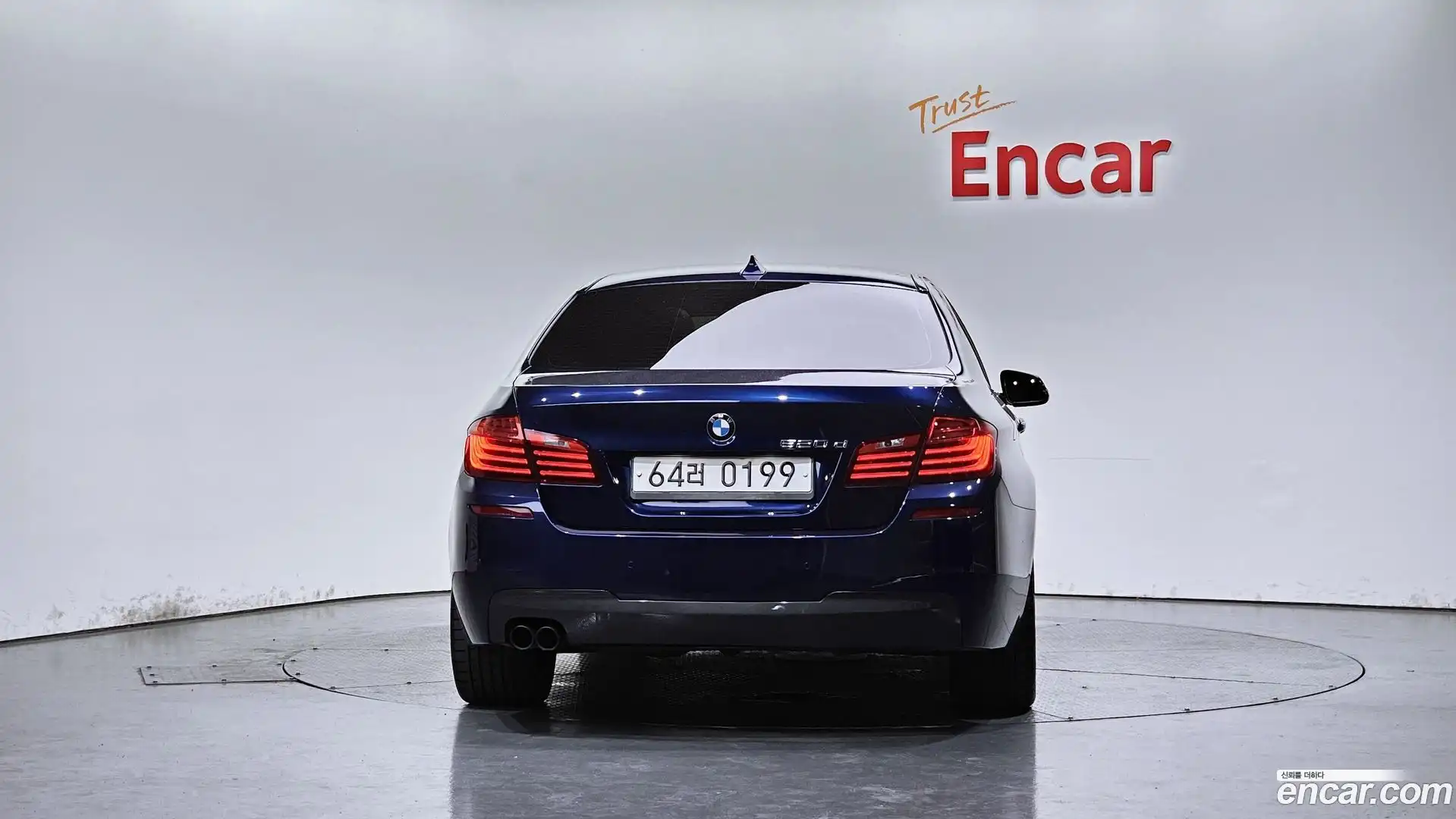 5-Series BMW 2015.11-OUTER-004