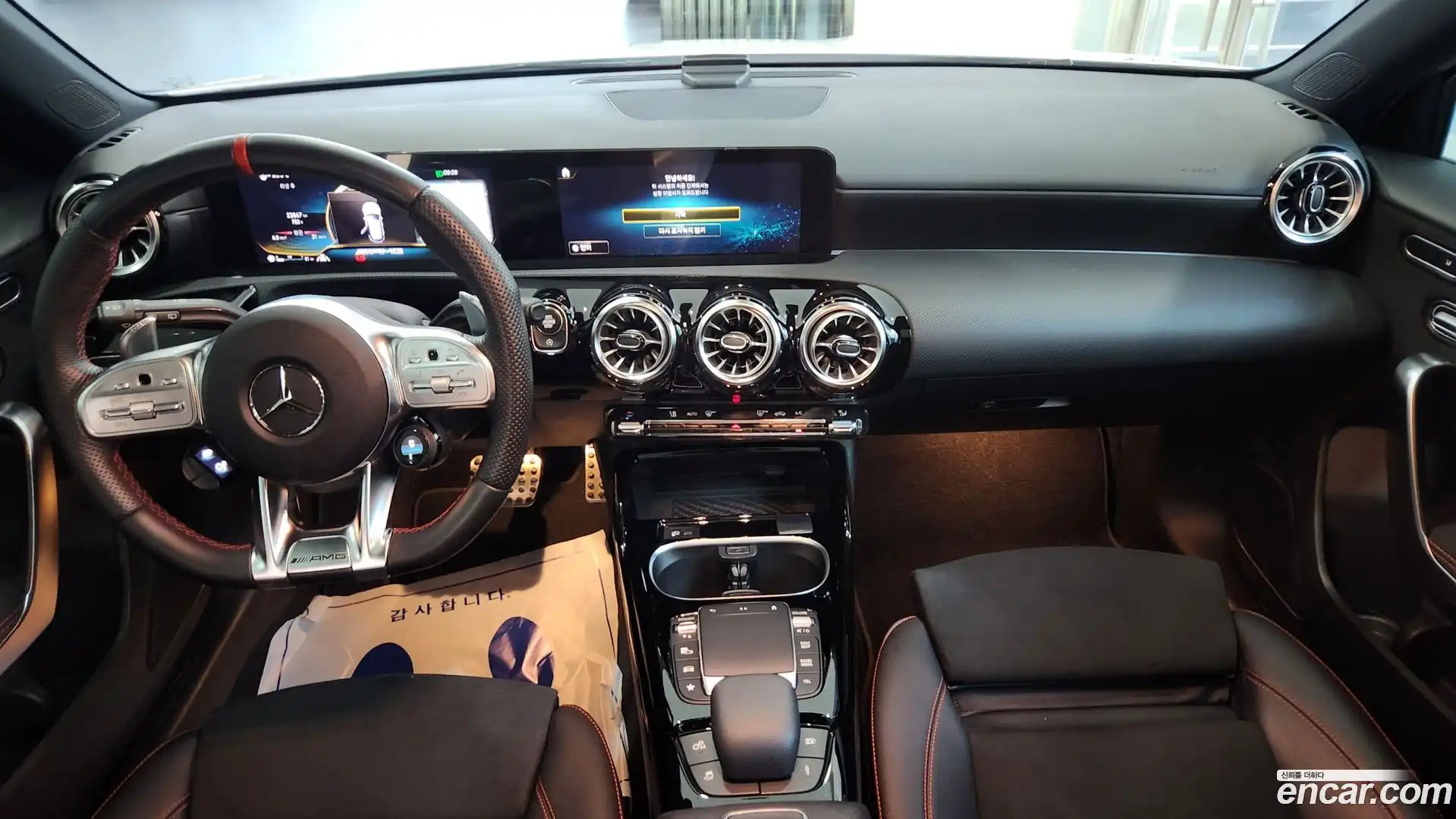A-Class Mercedes-Benz 2023.11-INNER-007