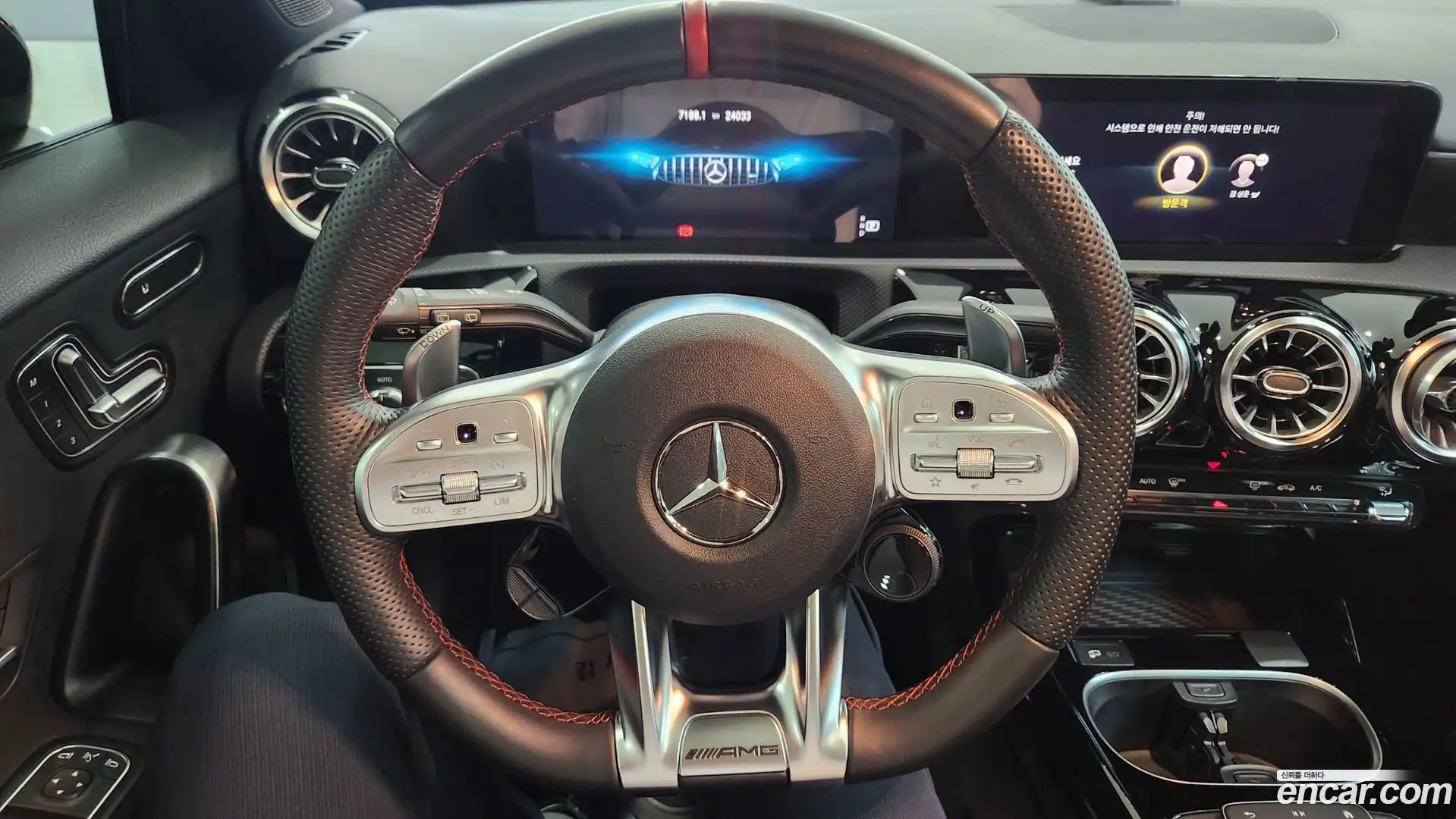 A-Class Mercedes-Benz 2023.11-INNER-009