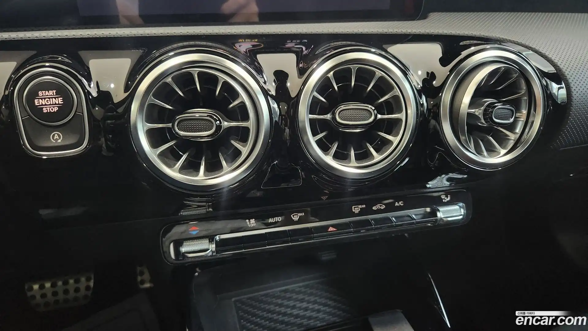 A-Class Mercedes-Benz 2023.11-OPTION-020