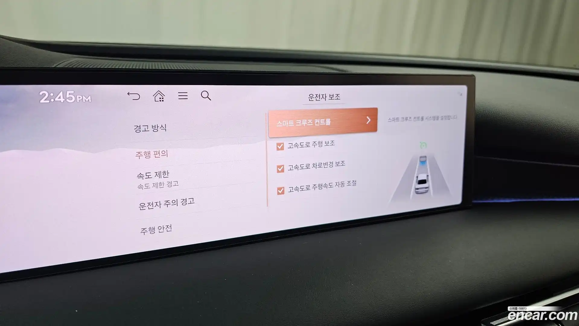 G80 Genesis 2025.4-OPTION-045