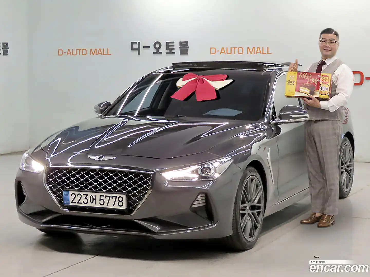 G70 Genesis 2018.4-OUTER-001