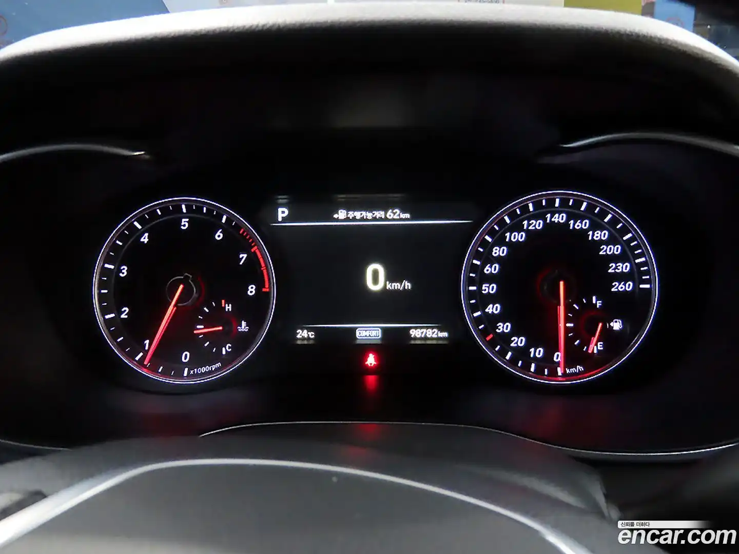 G70 Genesis 2018.4-INNER-008