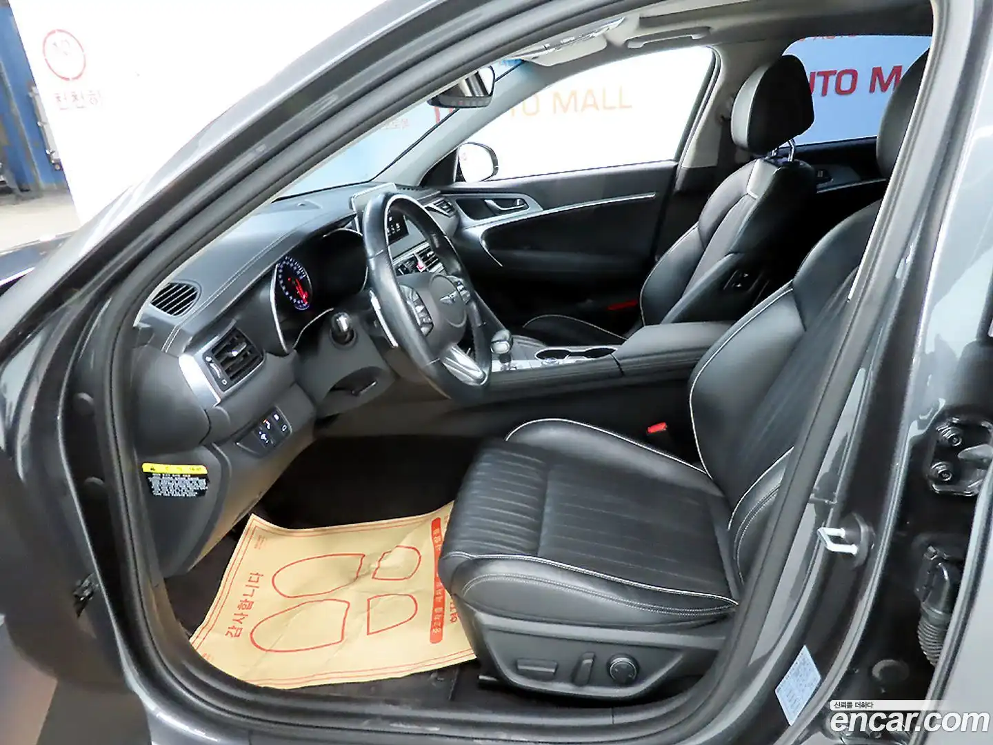 G70 Genesis 2018.4-INNER-010