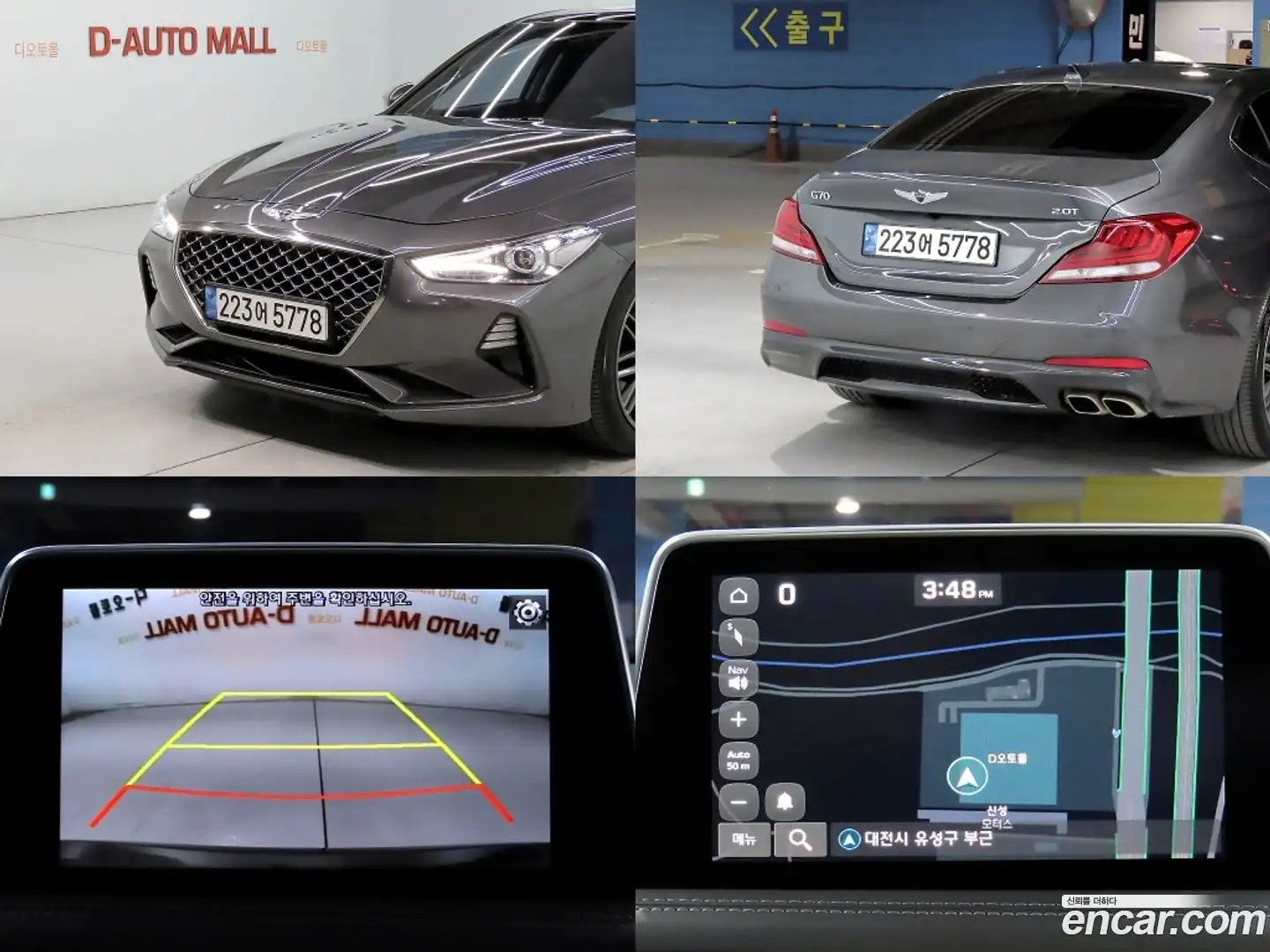 G70 Genesis 2018.4-OPTION-023