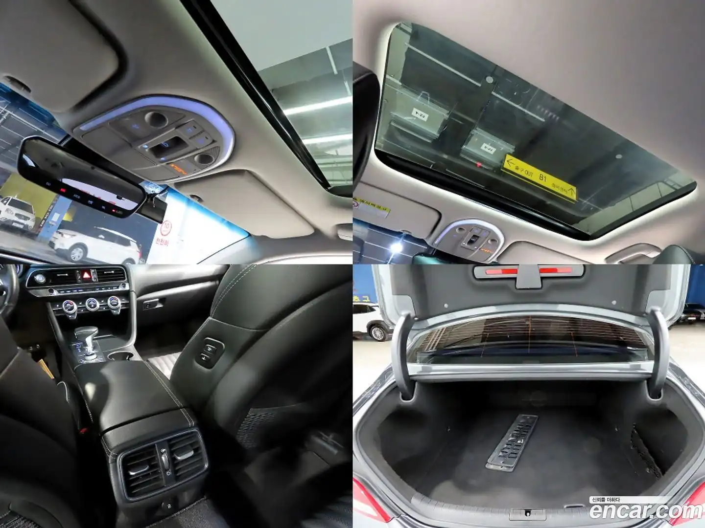 G70 Genesis 2018.4-OPTION-024