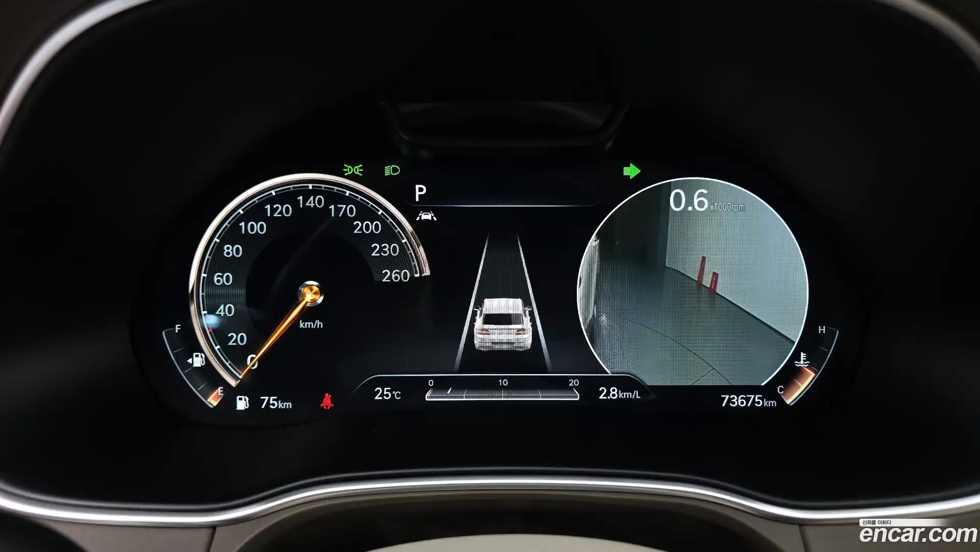GV80 Genesis 2020.8-INNER-008