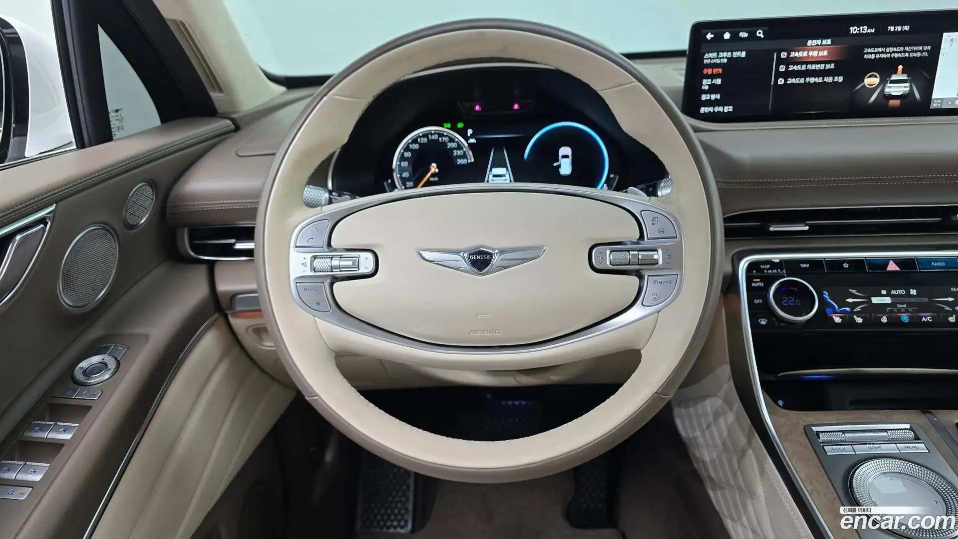 GV80 Genesis 2020.8-OPTION-020