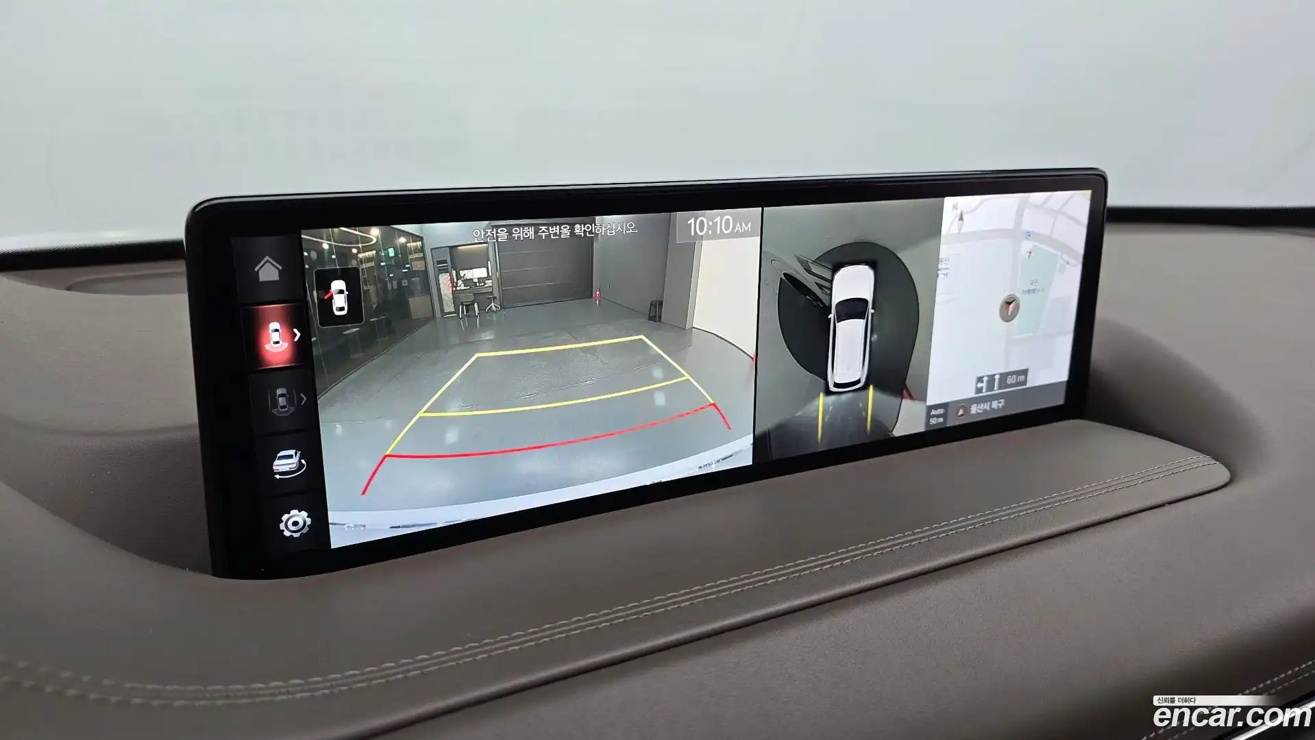 GV80 Genesis 2020.8-OPTION-021