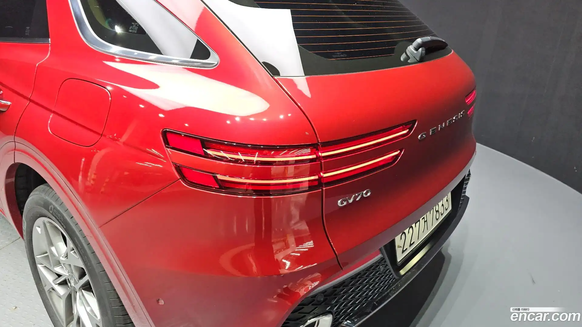 GV70 Genesis 2024.2-OUTER-033
