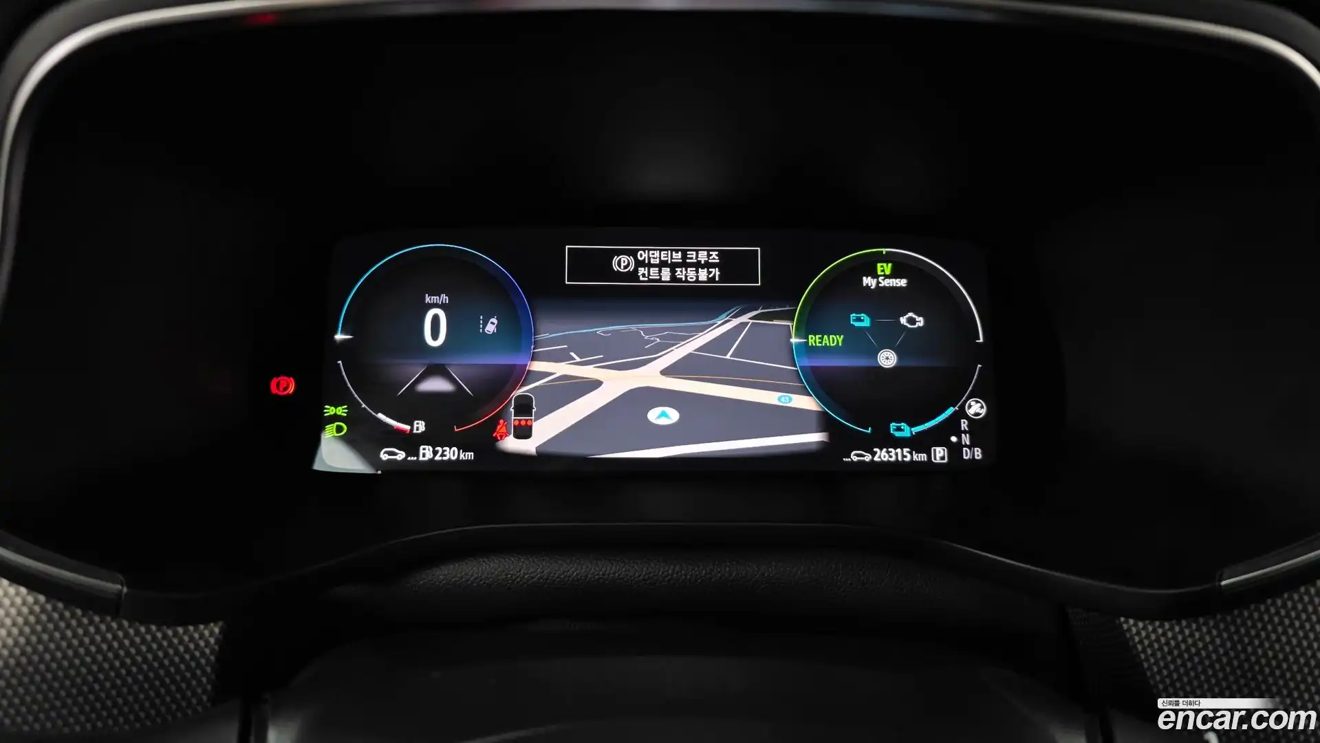 Arkana Renault Korea 2024.5-INNER-008