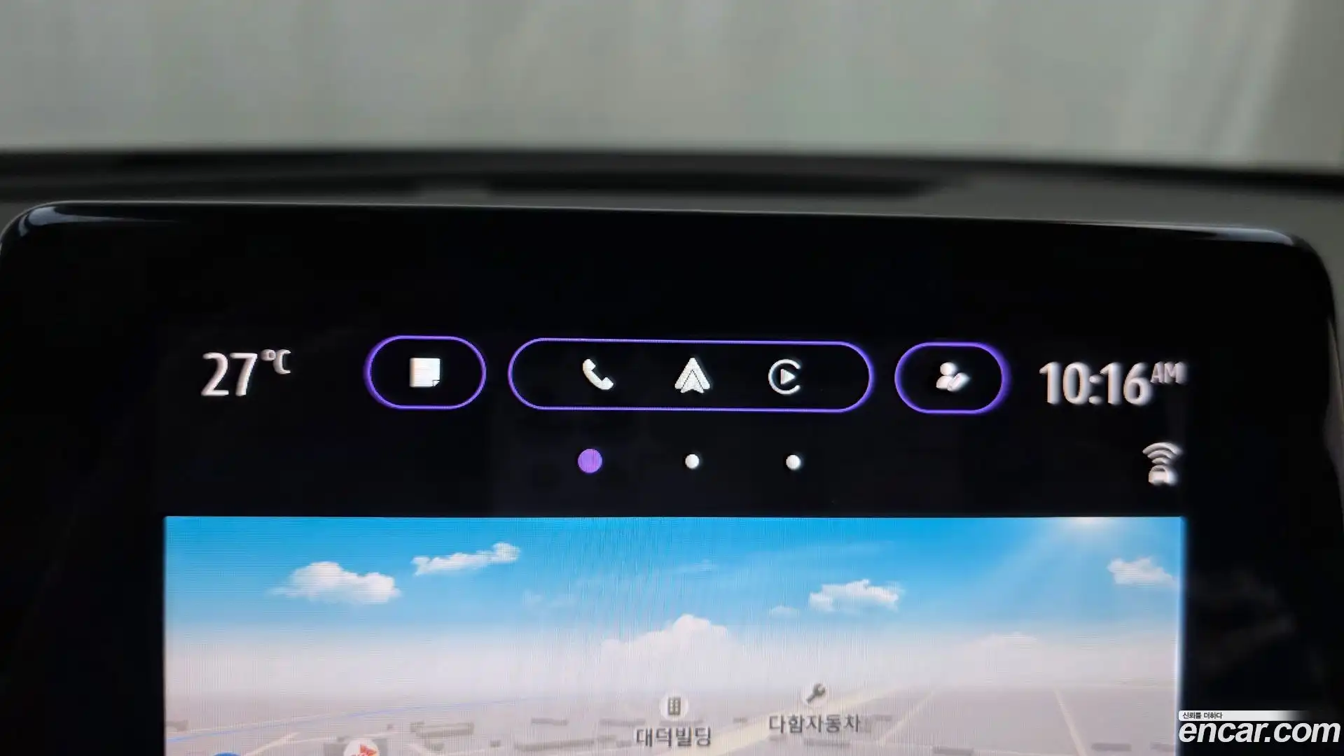 Arkana Renault Korea 2024.5-OPTION-048