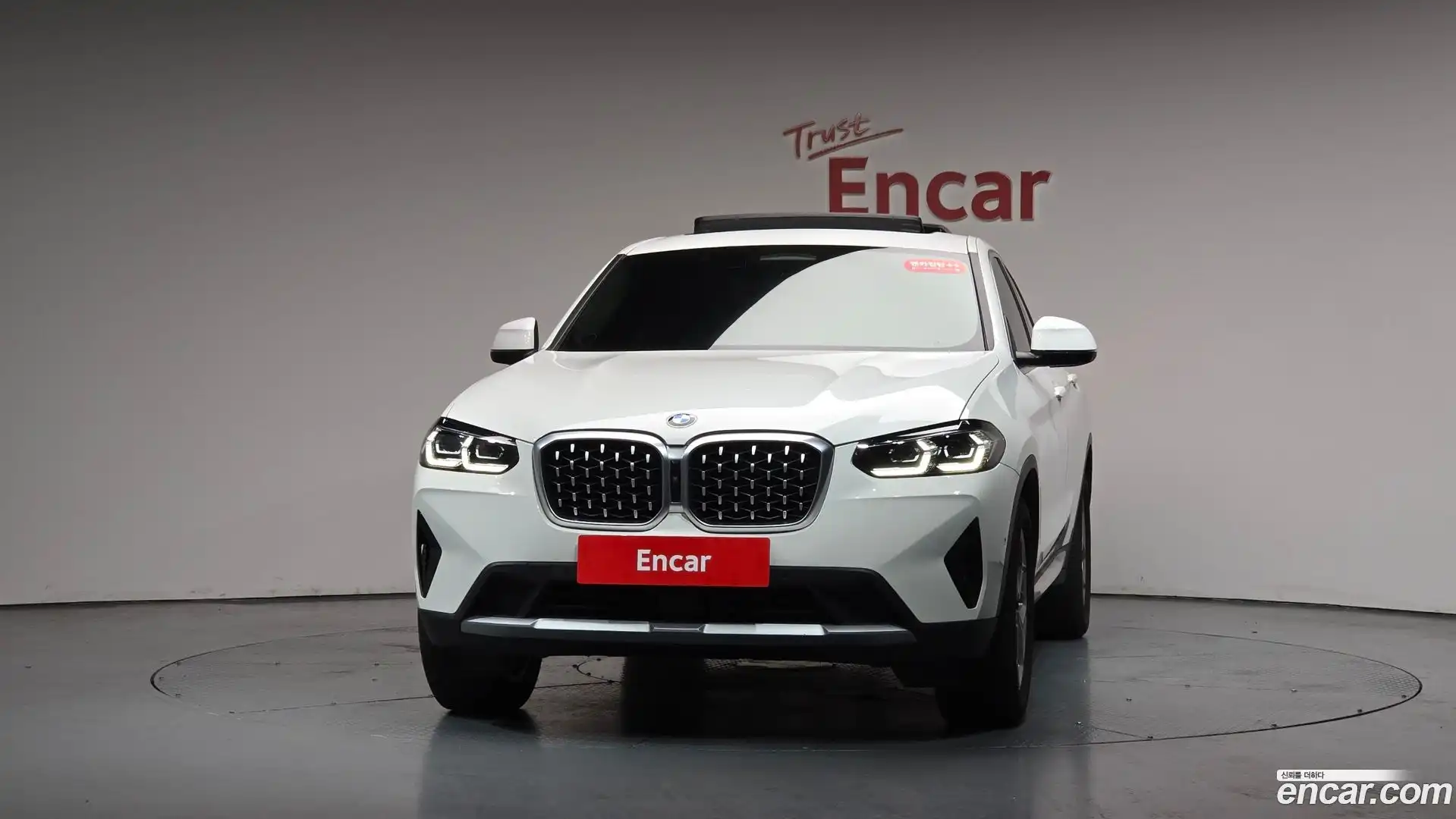 X4 BMW 2023.3-OUTER-003