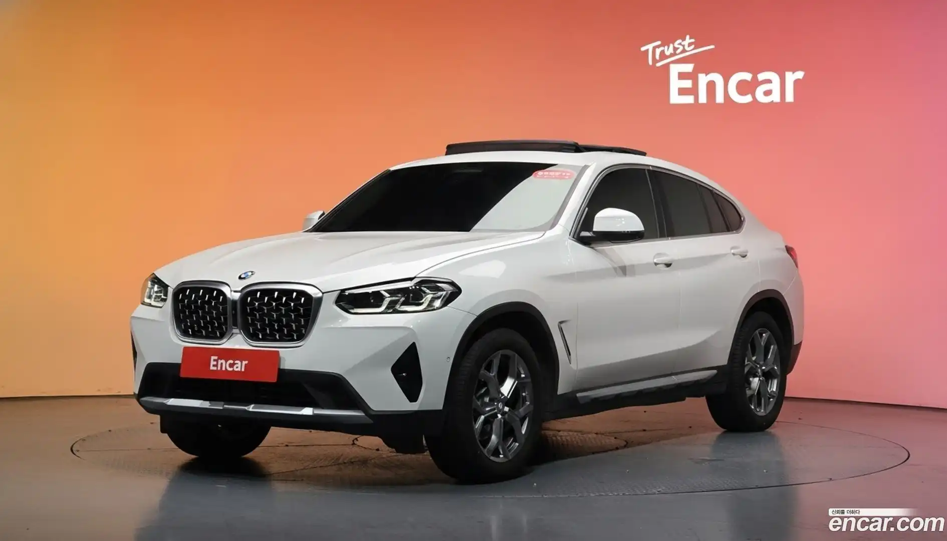 X4 BMW 2023.3-DIAG2-001