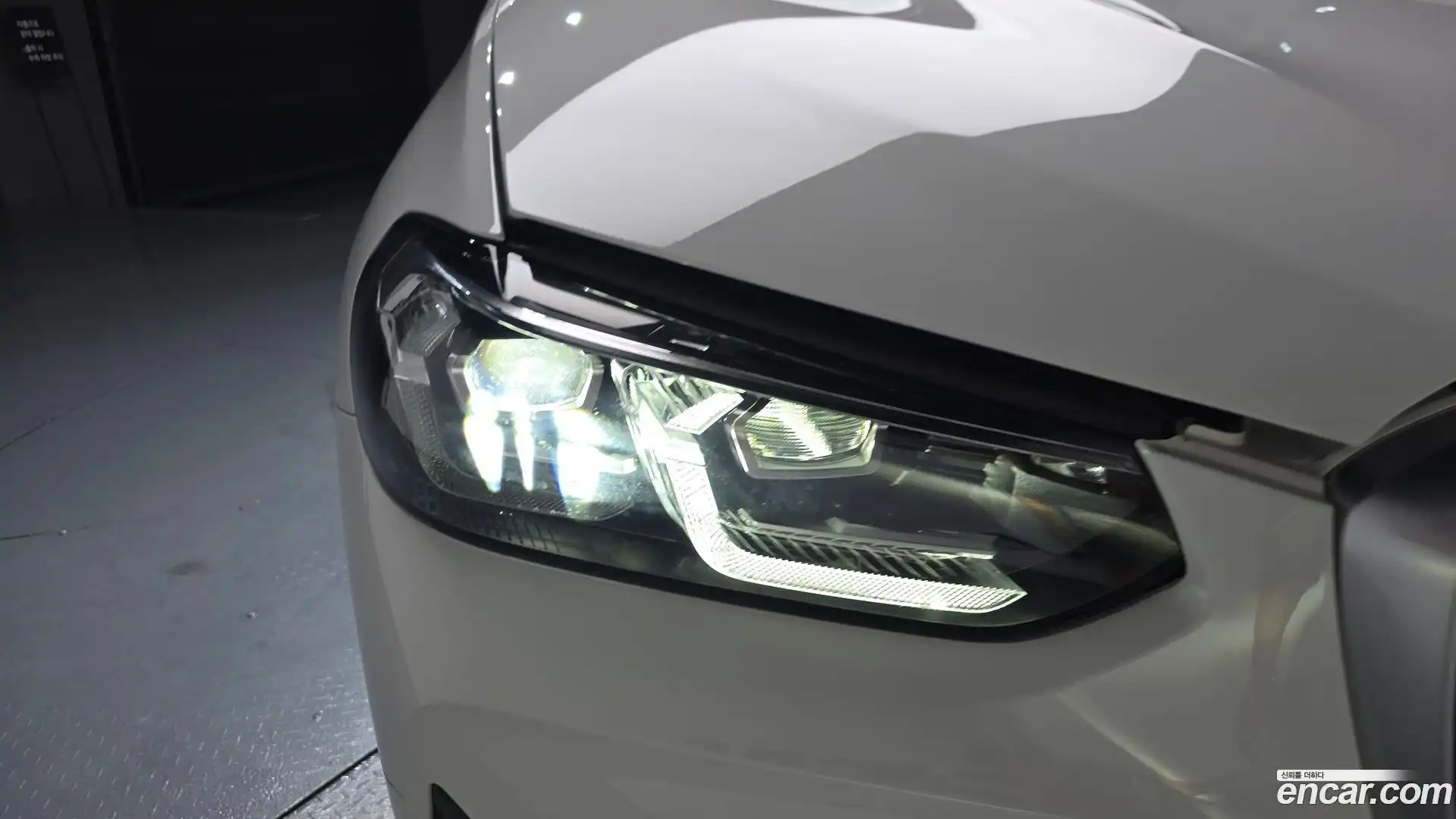 X4 BMW 2023.3-OUTER-032