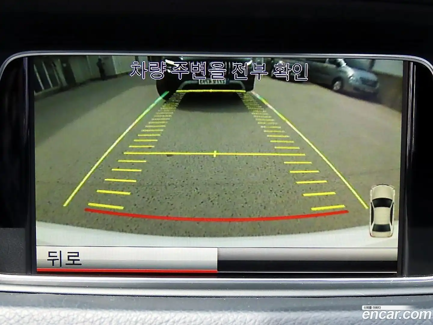 E-Class Mercedes-Benz 2013.9-OPTION-019