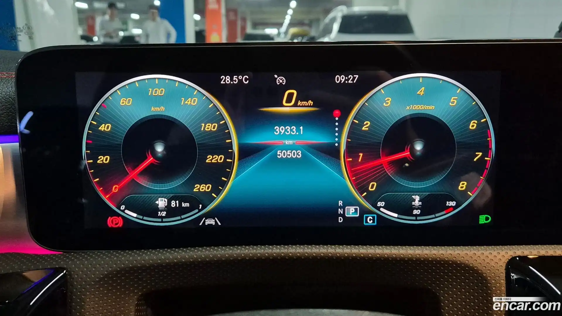 CLA-Class Mercedes-Benz 2021.4-OPTION-016