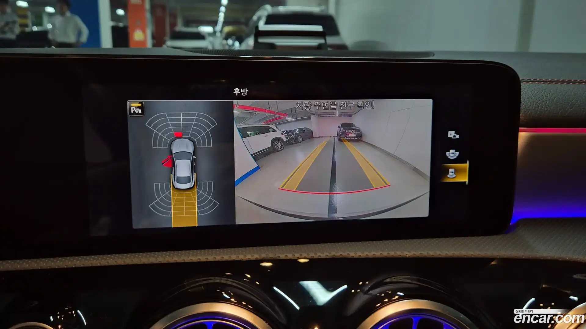 CLA-Class Mercedes-Benz 2021.4-OPTION-021