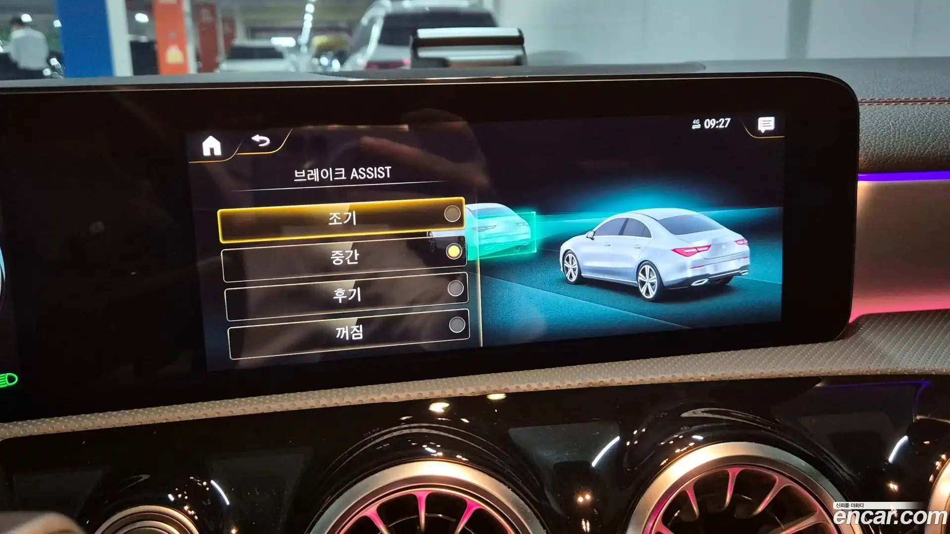 CLA-Class Mercedes-Benz 2021.4-OPTION-022