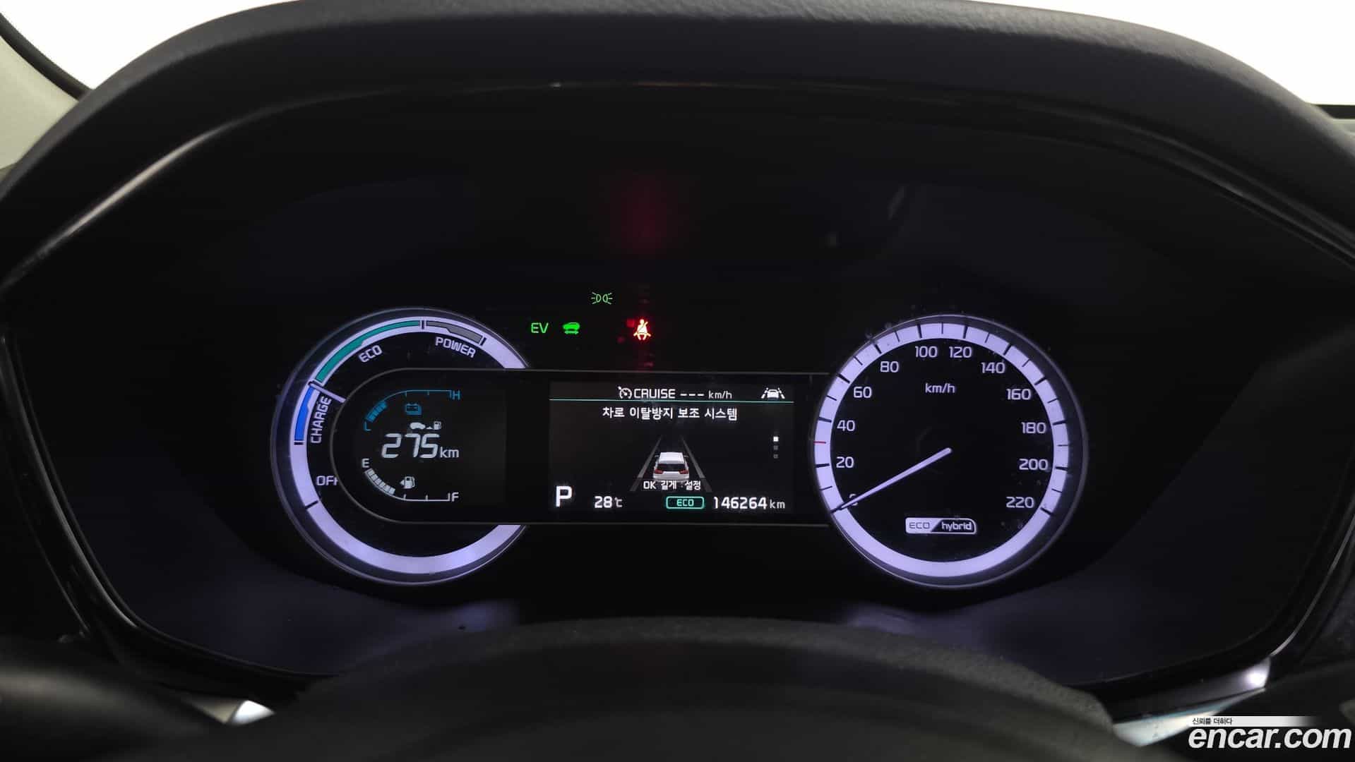 Niro Kia 2021.4-INNER-008