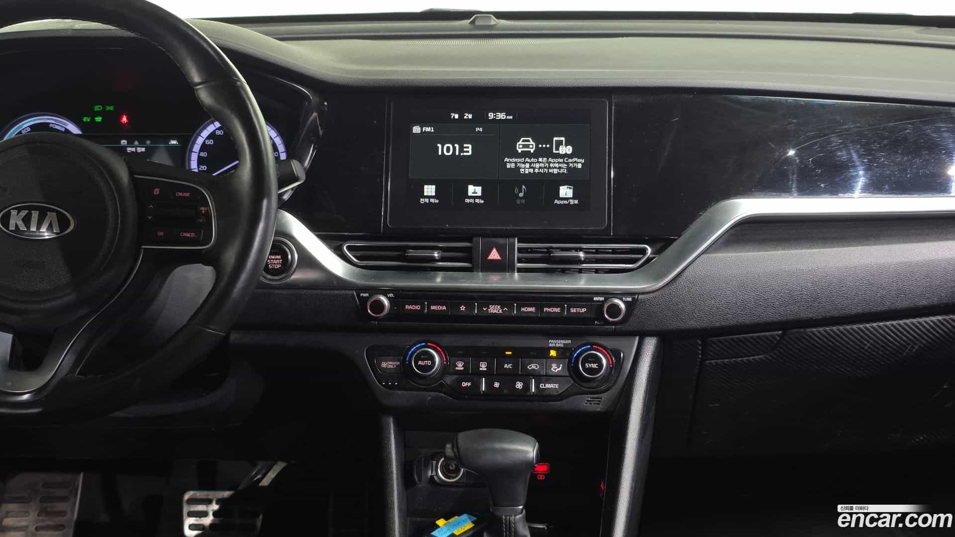 Niro Kia 2021.4-OPTION-016