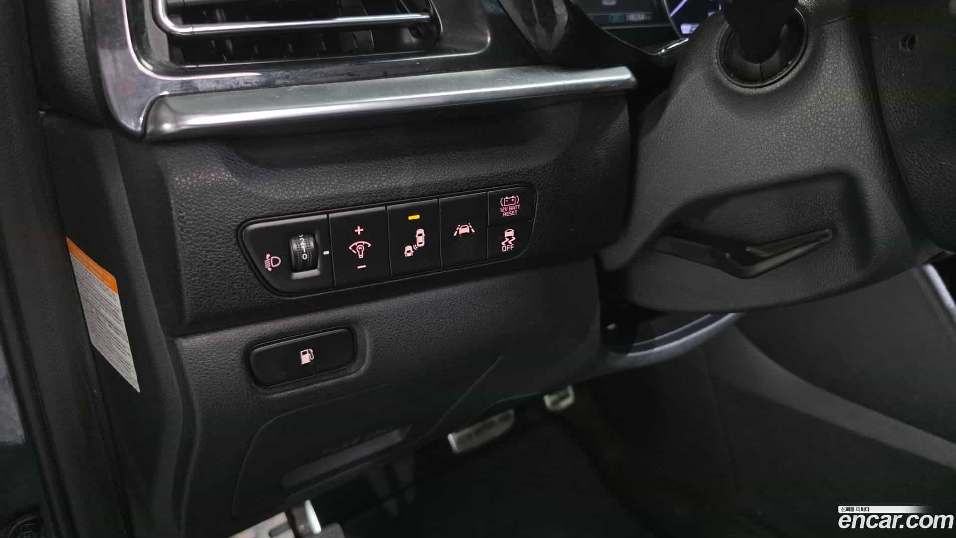 Niro Kia 2021.4-OPTION-020