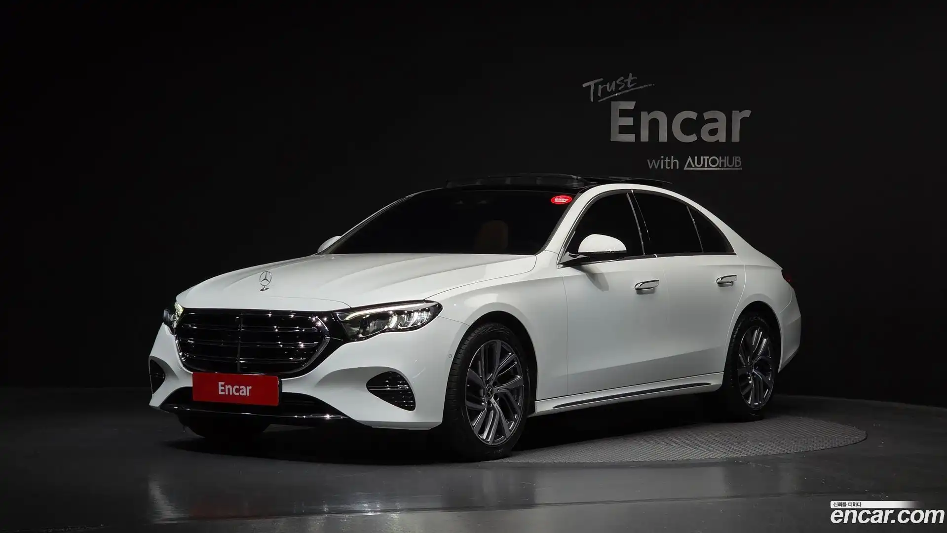 E-Class Mercedes-Benz 2024.4-OUTER-001