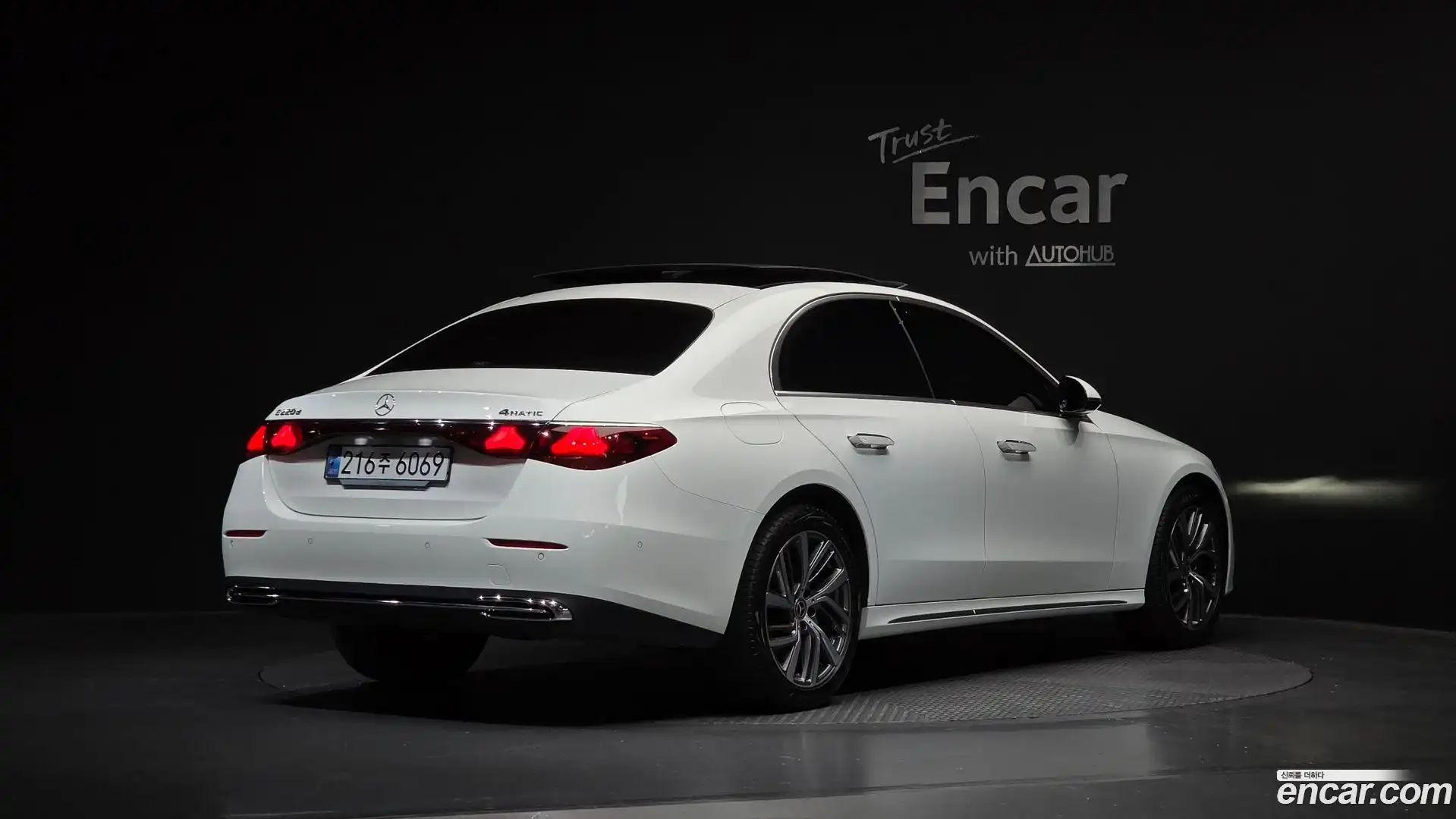 E-Class Mercedes-Benz 2024.4-OUTER-002