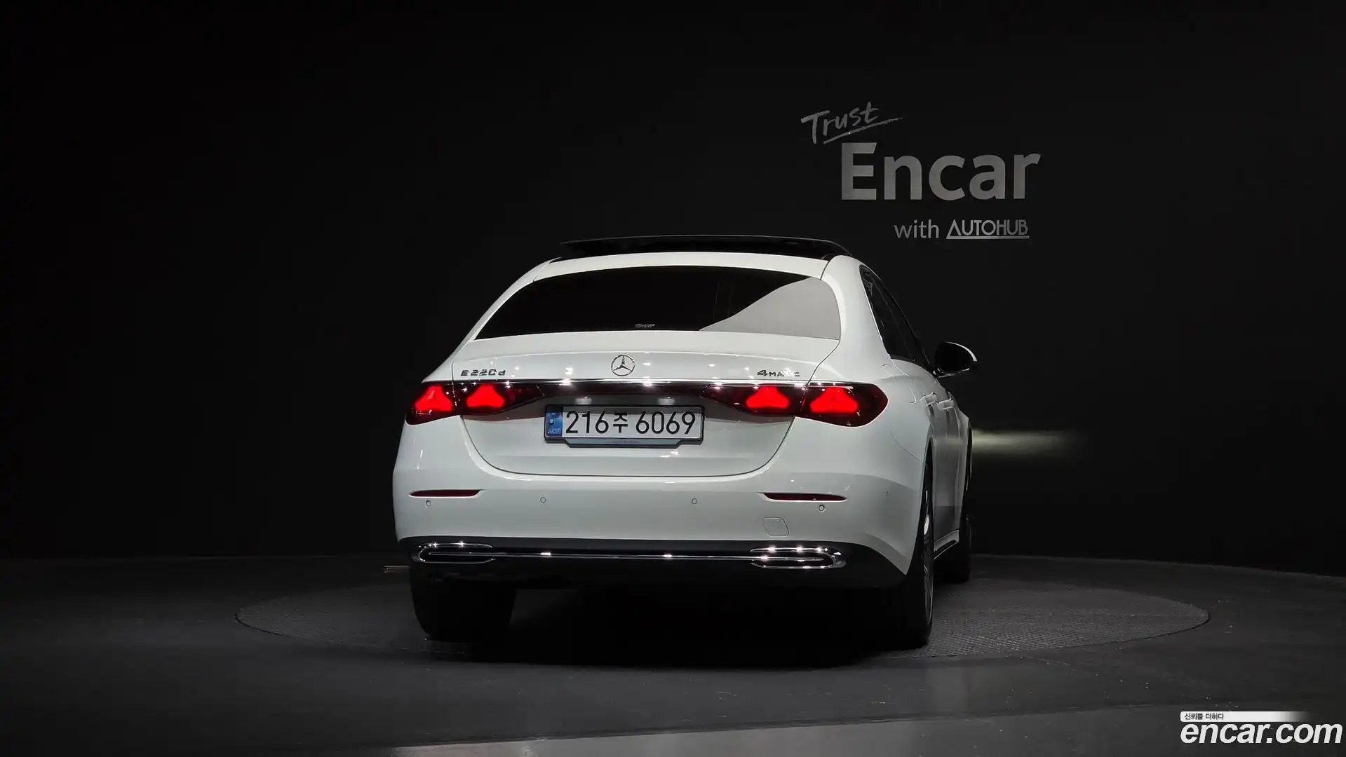 E-Class Mercedes-Benz 2024.4-OUTER-004