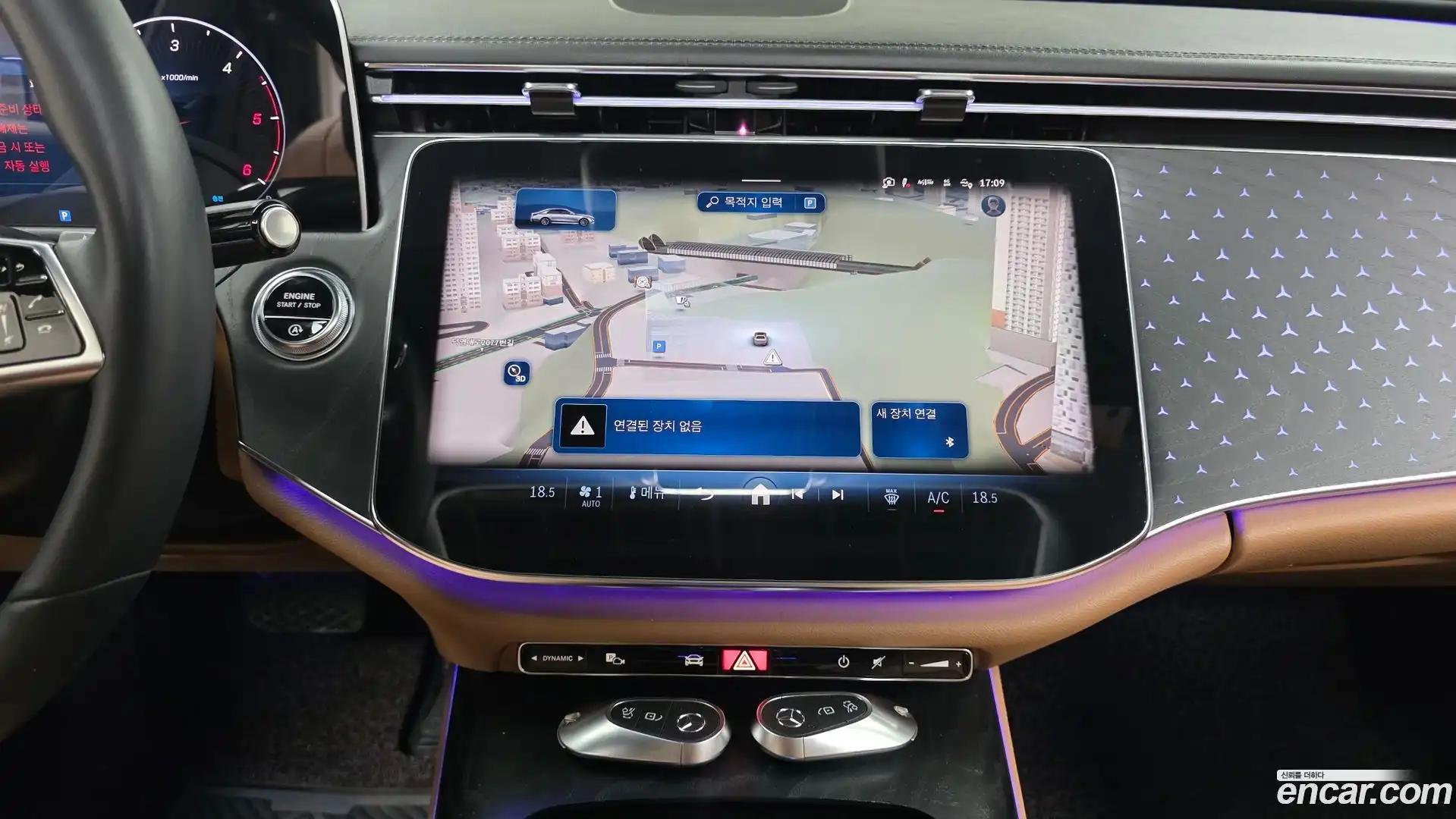 E-Class Mercedes-Benz 2024.4-OPTION-017